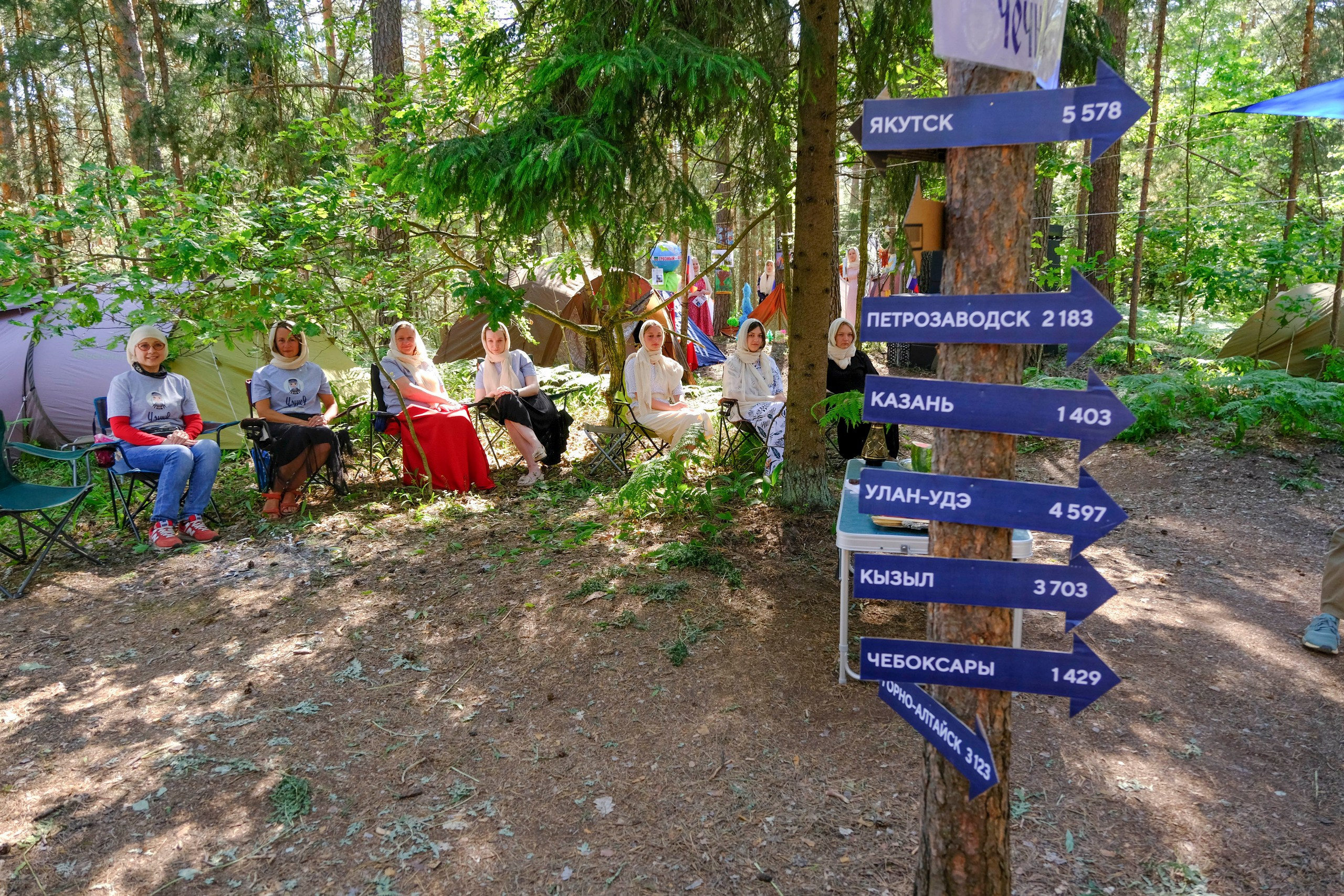 Корпоративный турпоход 500 чел. Территория M.I.C.E. Территория EVENT. Организация мероприятий