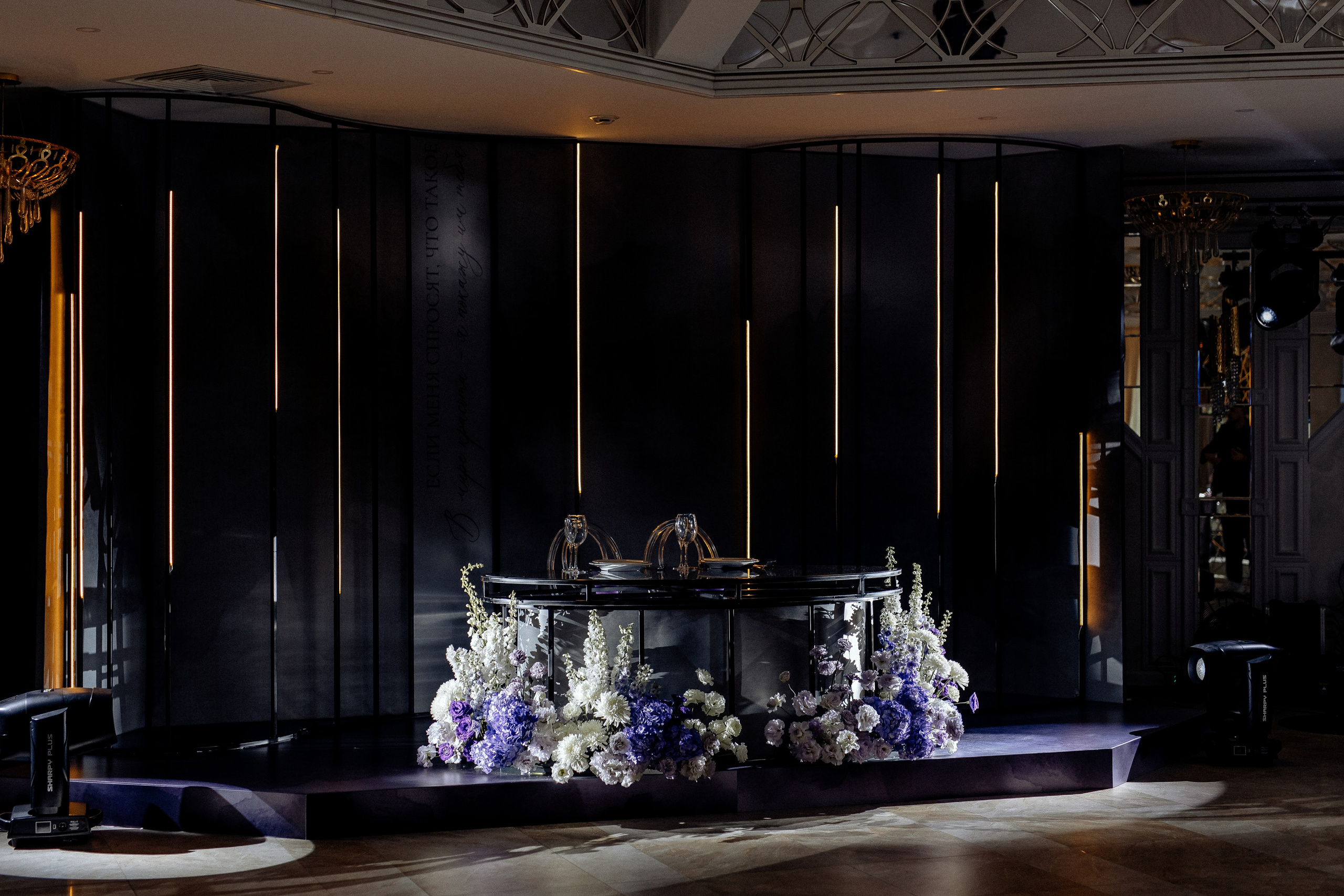 Никита и Ксения. Свадебный фотограф в Саратове Симашова Ирина