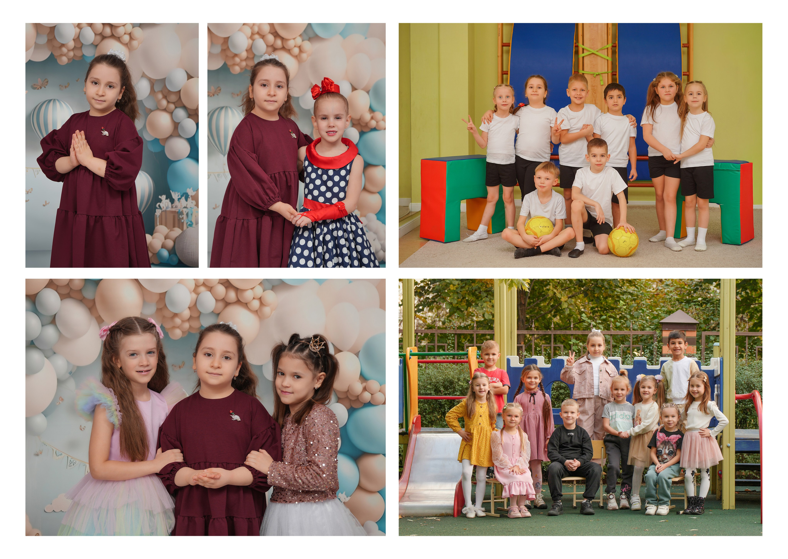 ДЕТСКИЙ САД 199 (большой). Красивый выпускной альбом в Краснодаре