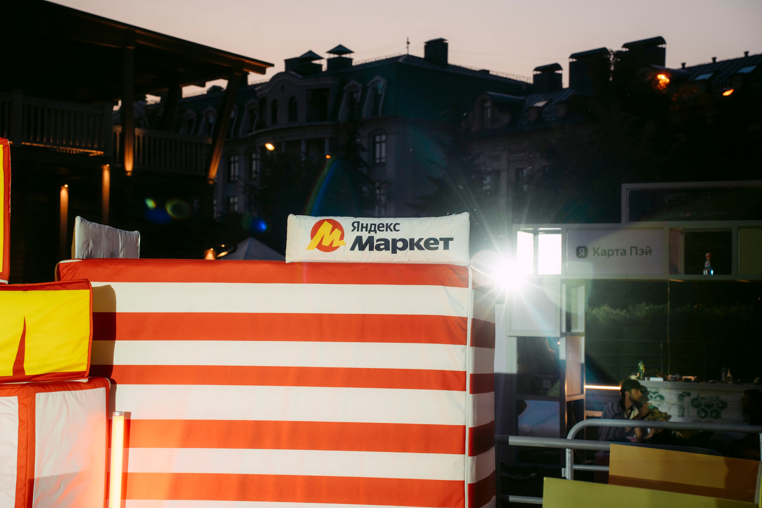 BALAGAN. Бэкстейдж / 2025. Саша Копылов, фотограф в Казани