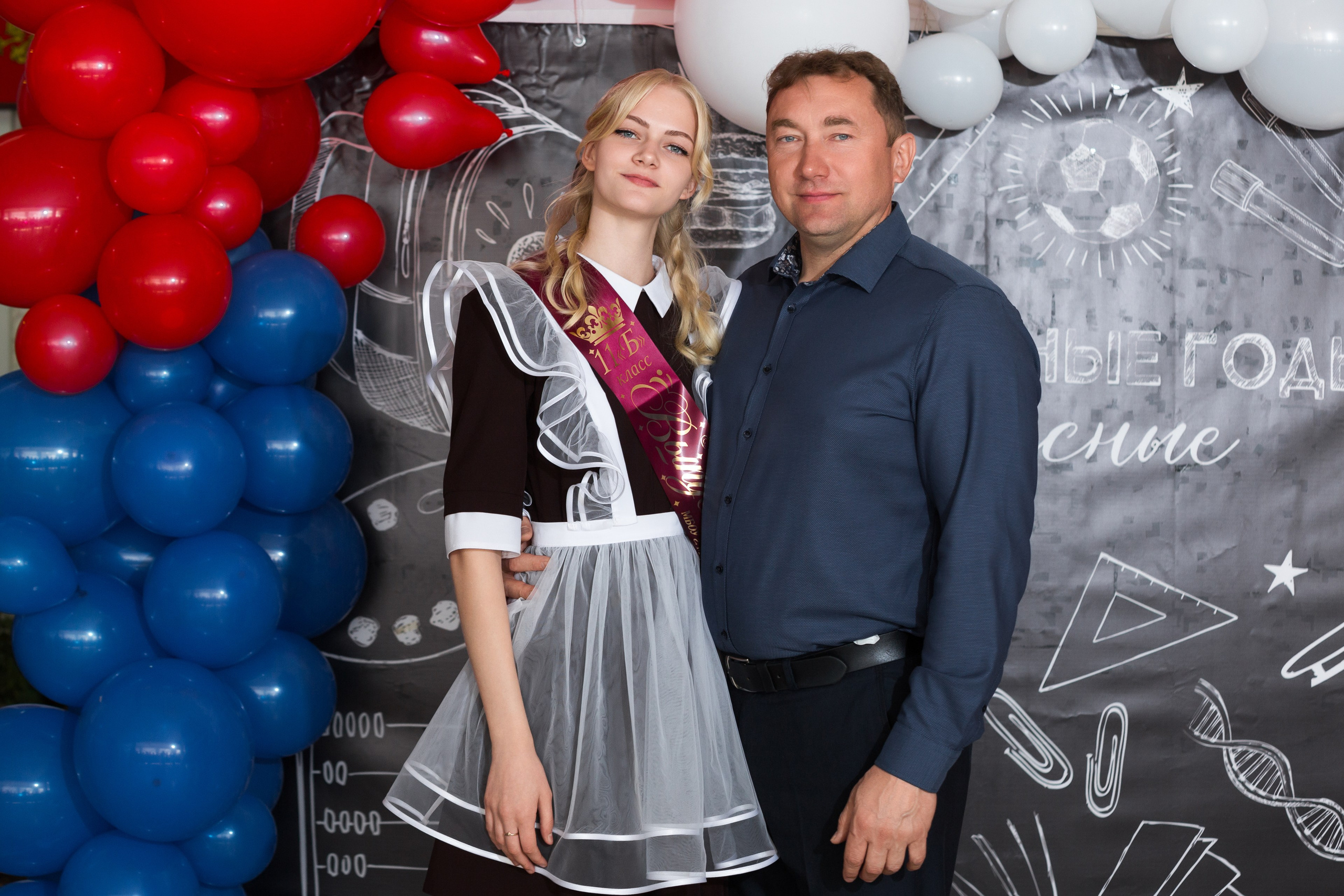 ФОТОСЕССИЯ С РОДИТЕЛЯМИ «ПОСЛЕДНИЙ ЗВОНОК — 2025» 9 ШКОЛА Г.МЦЕНСК. Профессиональный фотограф в Мценске и Орловской области