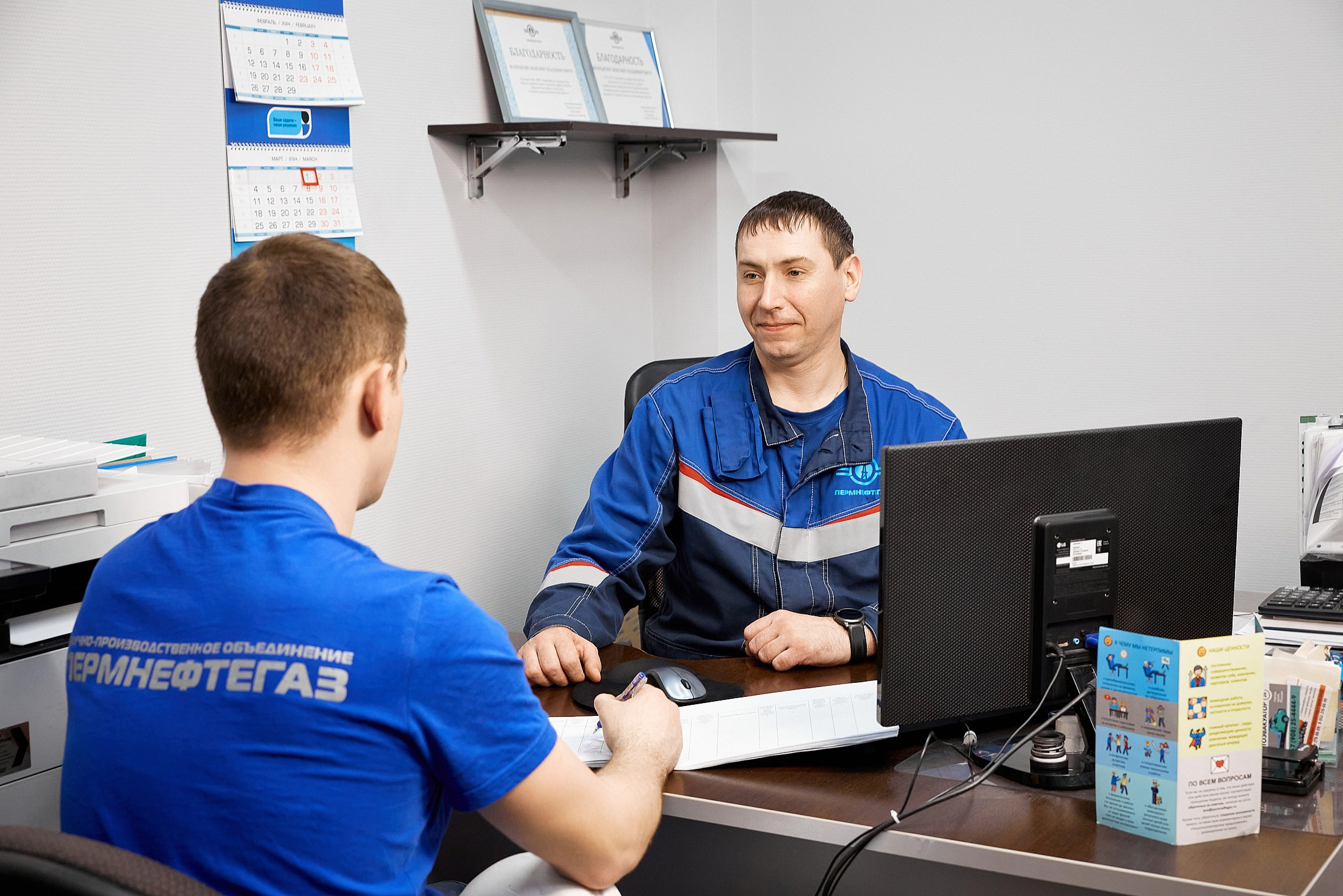 Промышленный фотограф в Перми — Желнин Андрей