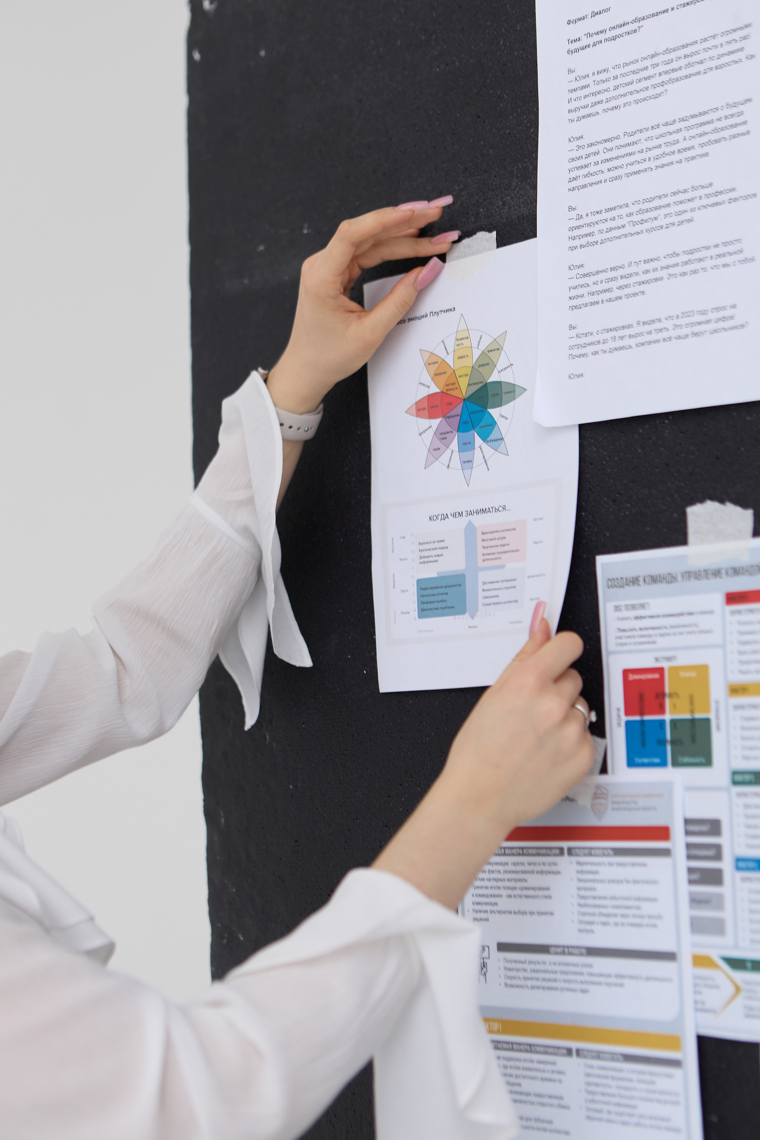 Женский бизнес портрет. Свадебный фотограф Нижний Новгород