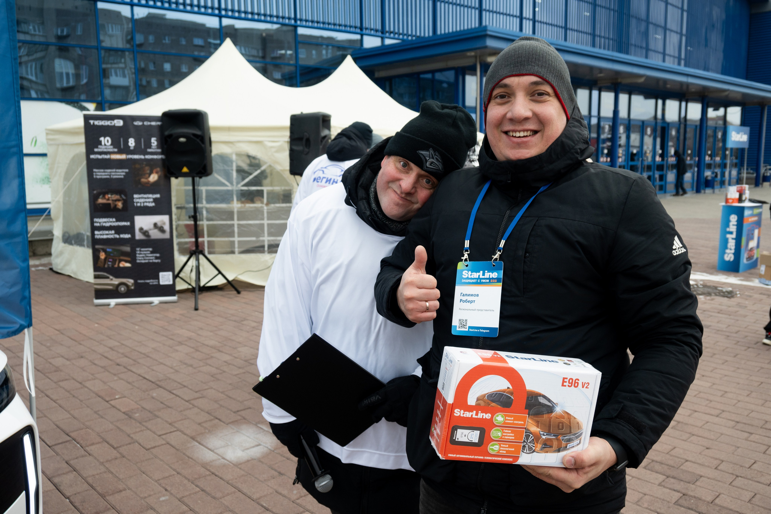 Презентация Tiggo 9. Evgeniy Roslov