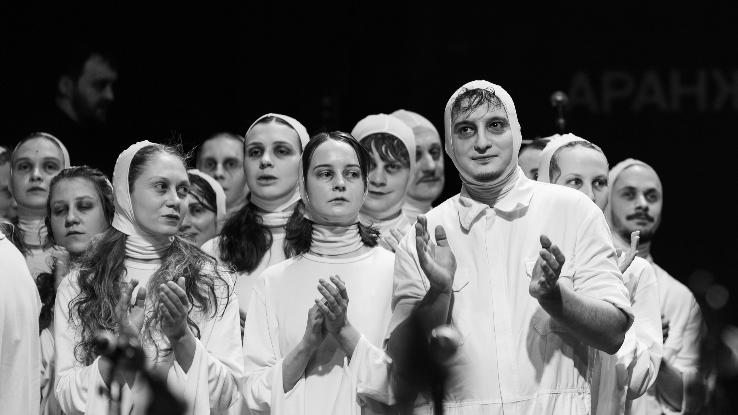 Attaque De Panique. Les Aveugles 17-18.2.26. RUSLAN ROZANOV