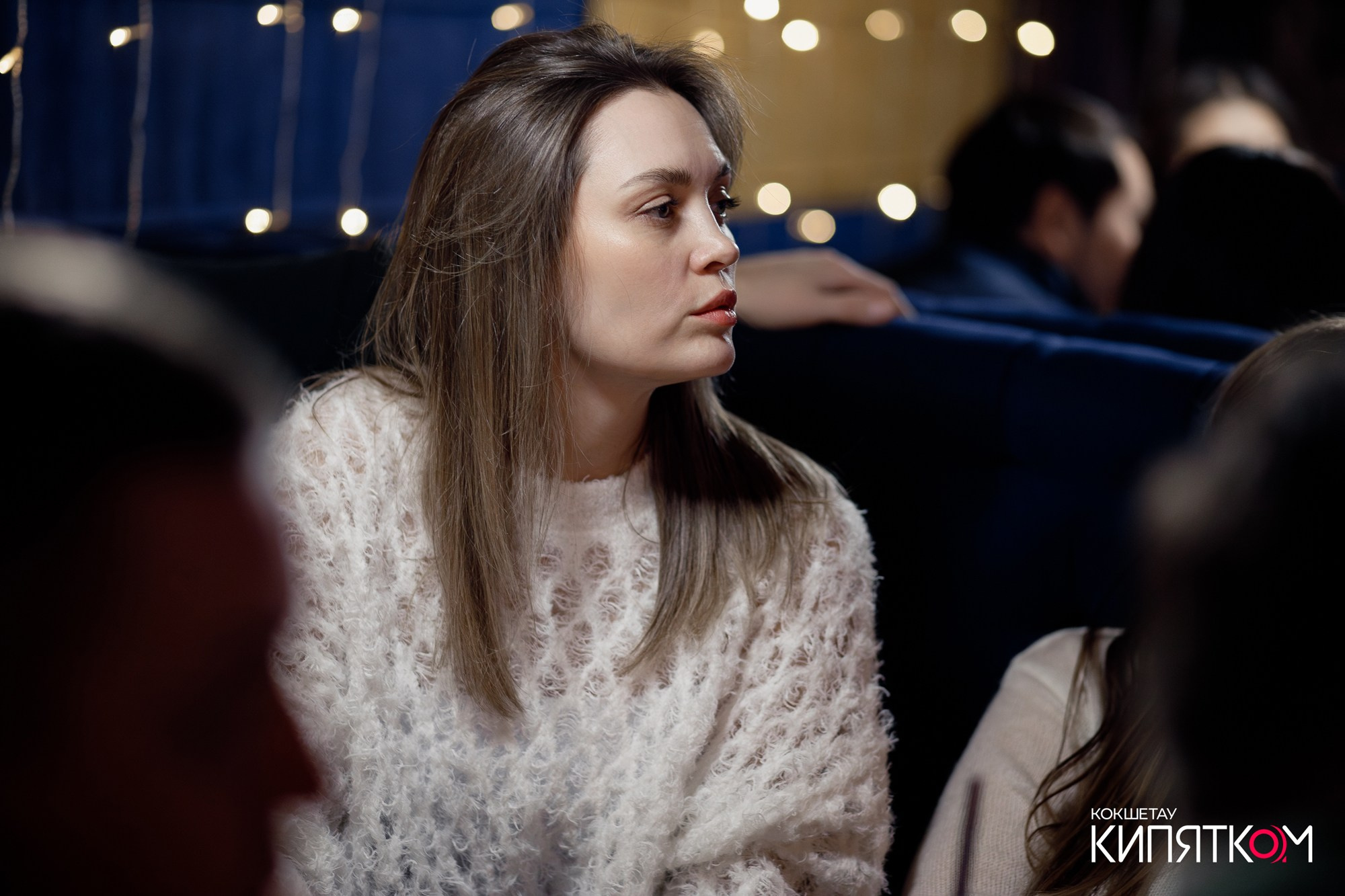 WOW QUIZ. КИПЯТКОМ КОКШЕТАУ