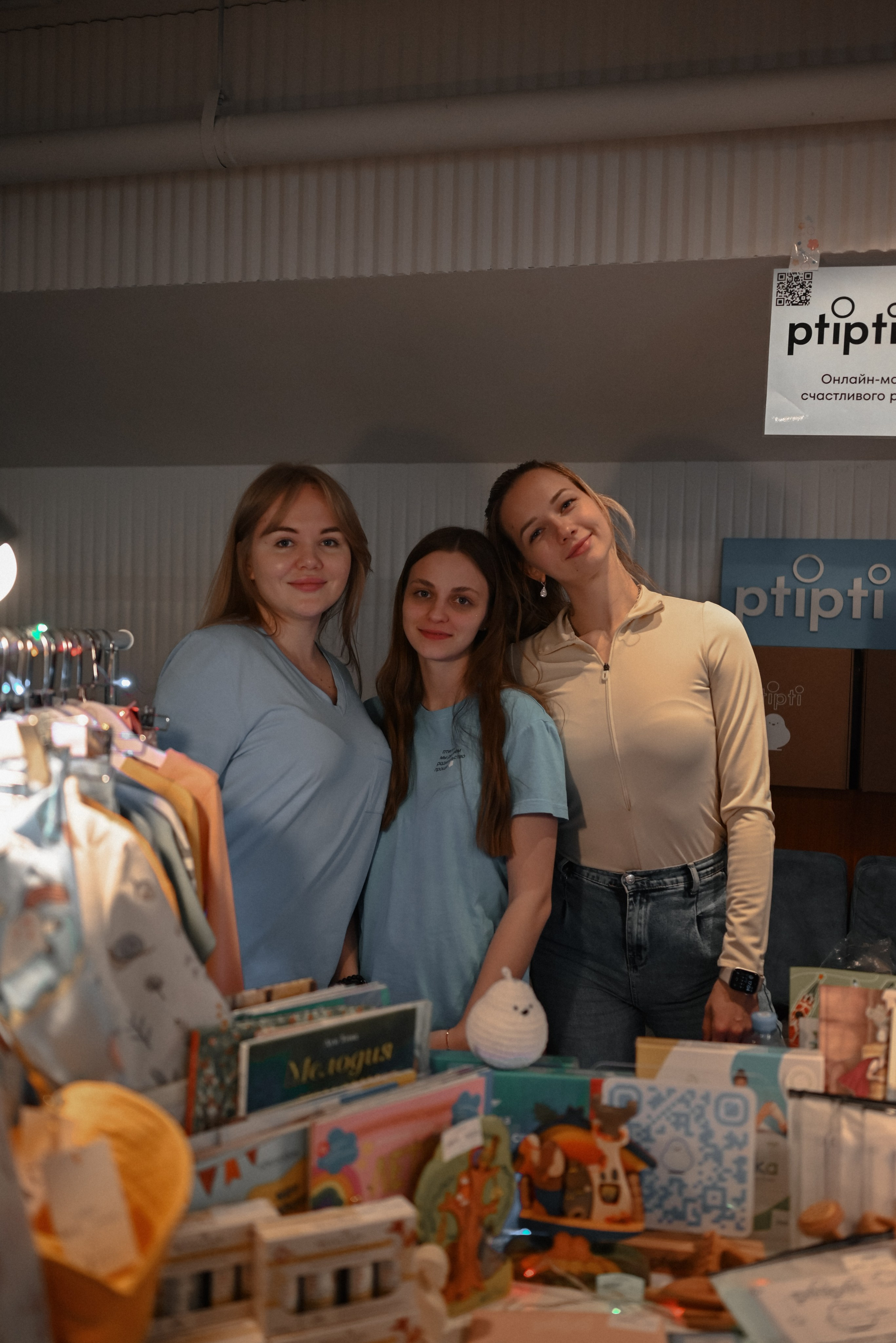 Moms market 2024. Семейный и детский фотограф в Москве Князева Диана