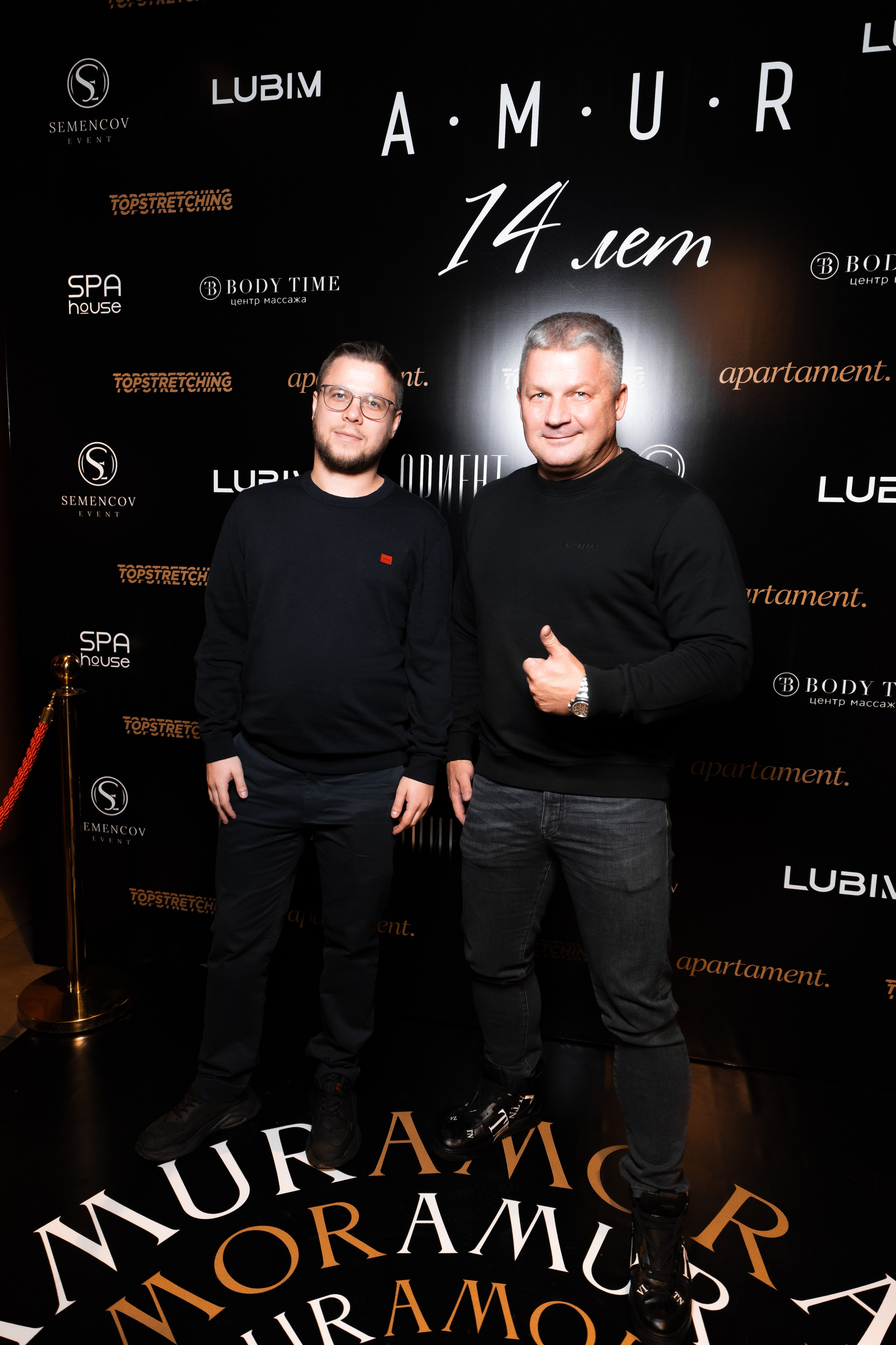 AMUR — 14 YEARS. СВОИ. ФОТООТЧЕТЫ-СОБЫТИЯ-МЕСТА