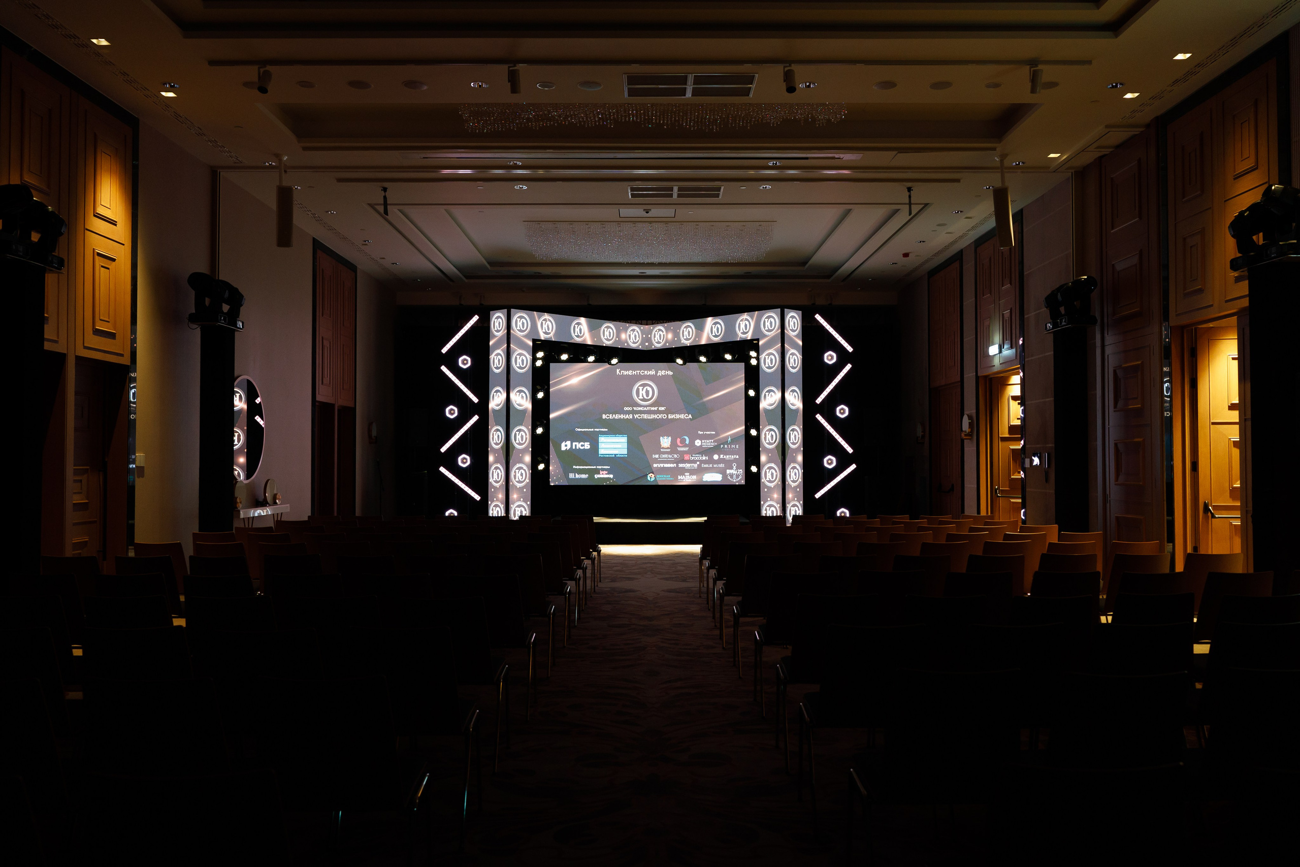 Репортажный фотограф Ростов-на-дону