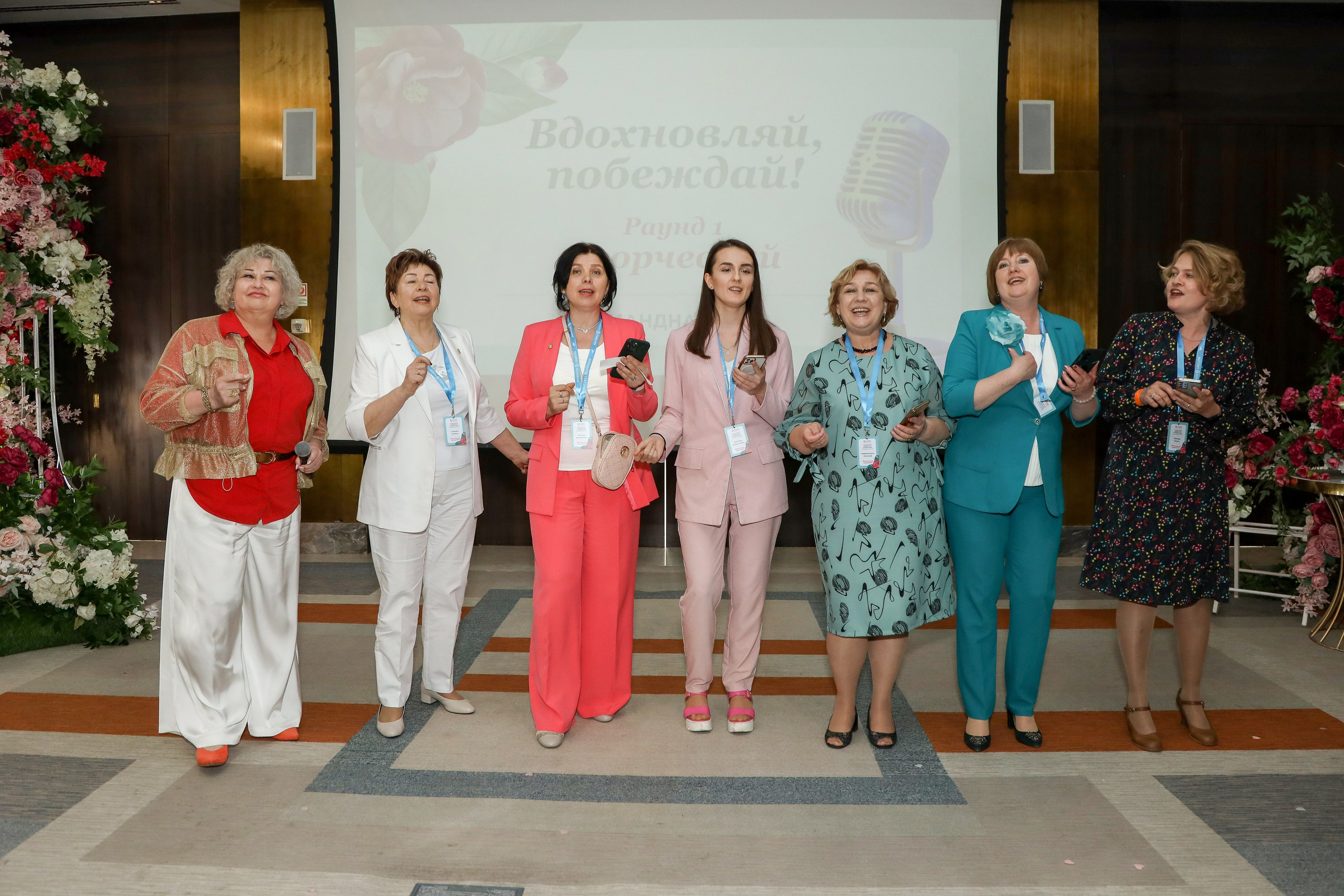 NSP Конференция в Сочи. Фотограф Антон Чупринин