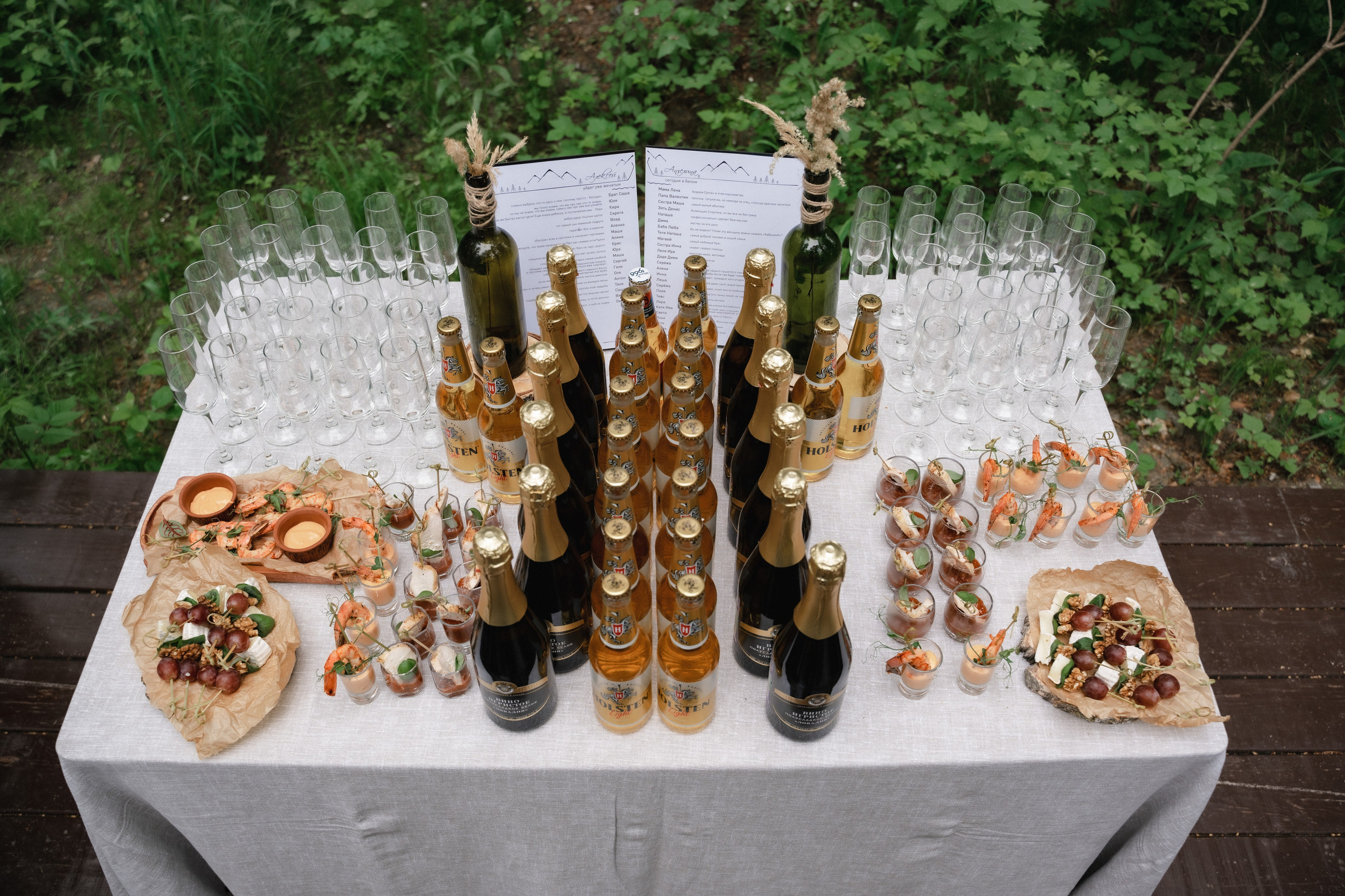 Душевная камерная свадьба в Горном Алтае. Сергей Богомолов. Свадебный и семейный фотограф