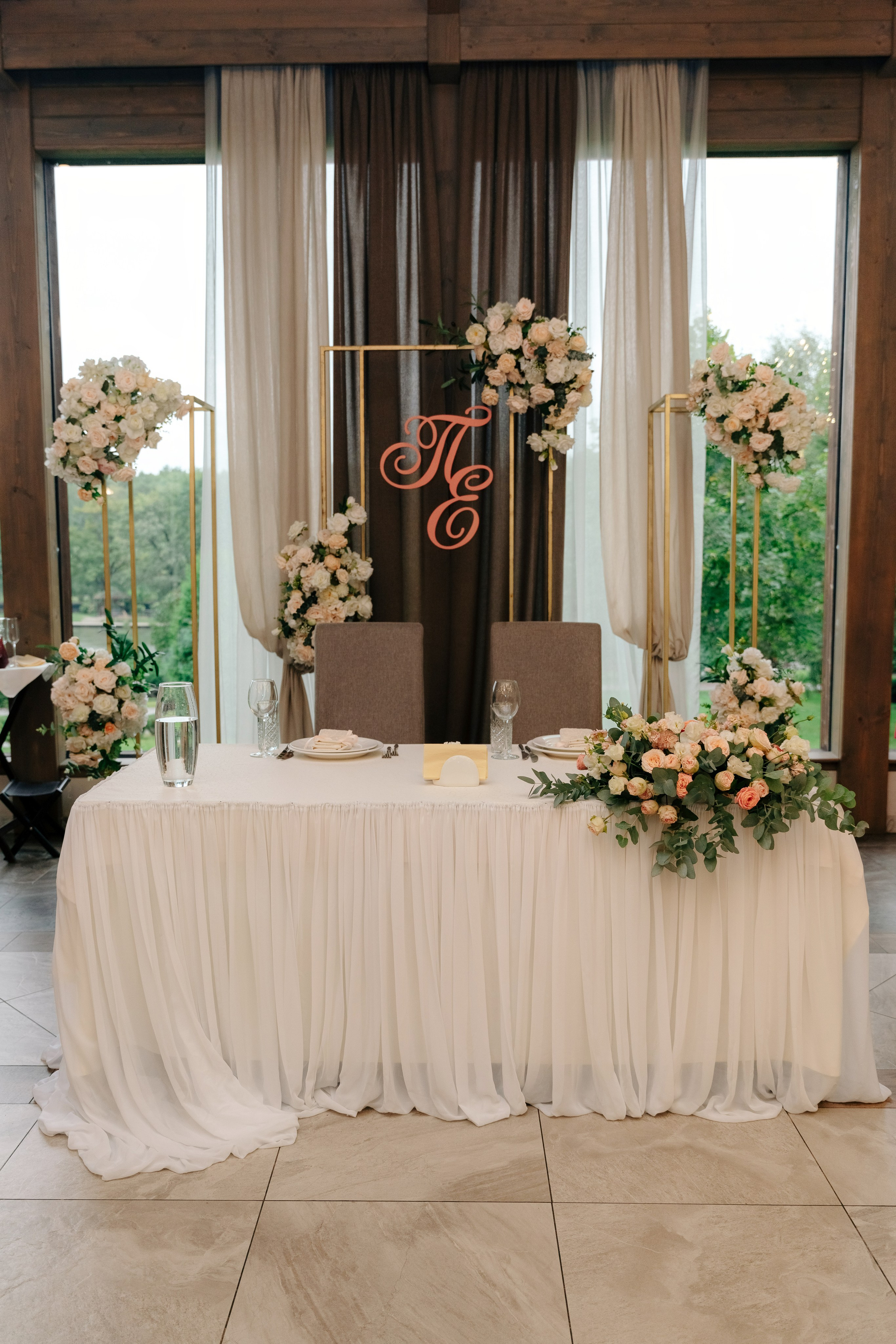 Екатерина и Павел | Москва. Свадебный фотограф Анастасия Лебедикова Москва