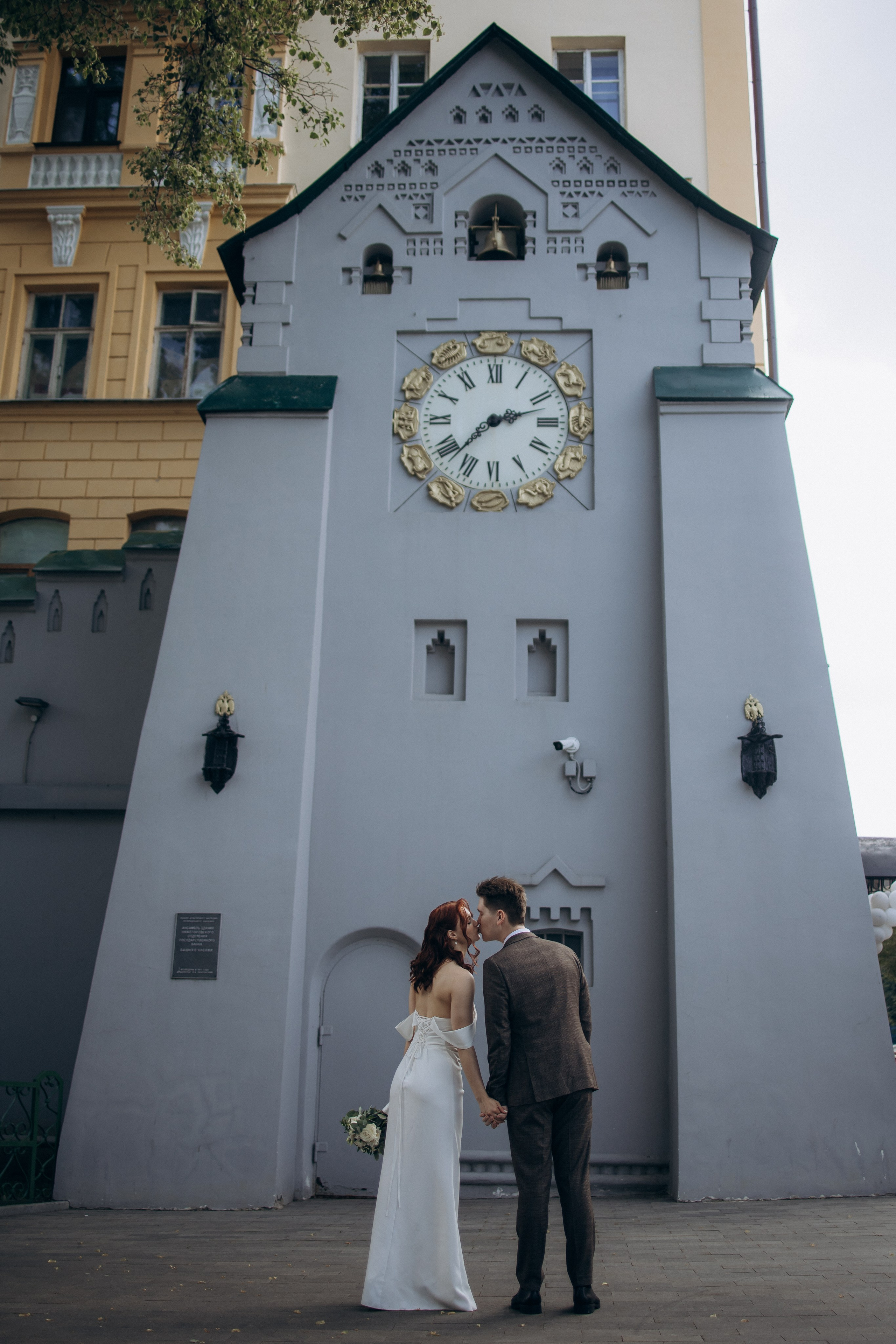 Алёна и Максим. Фотограф Нижний Новгород