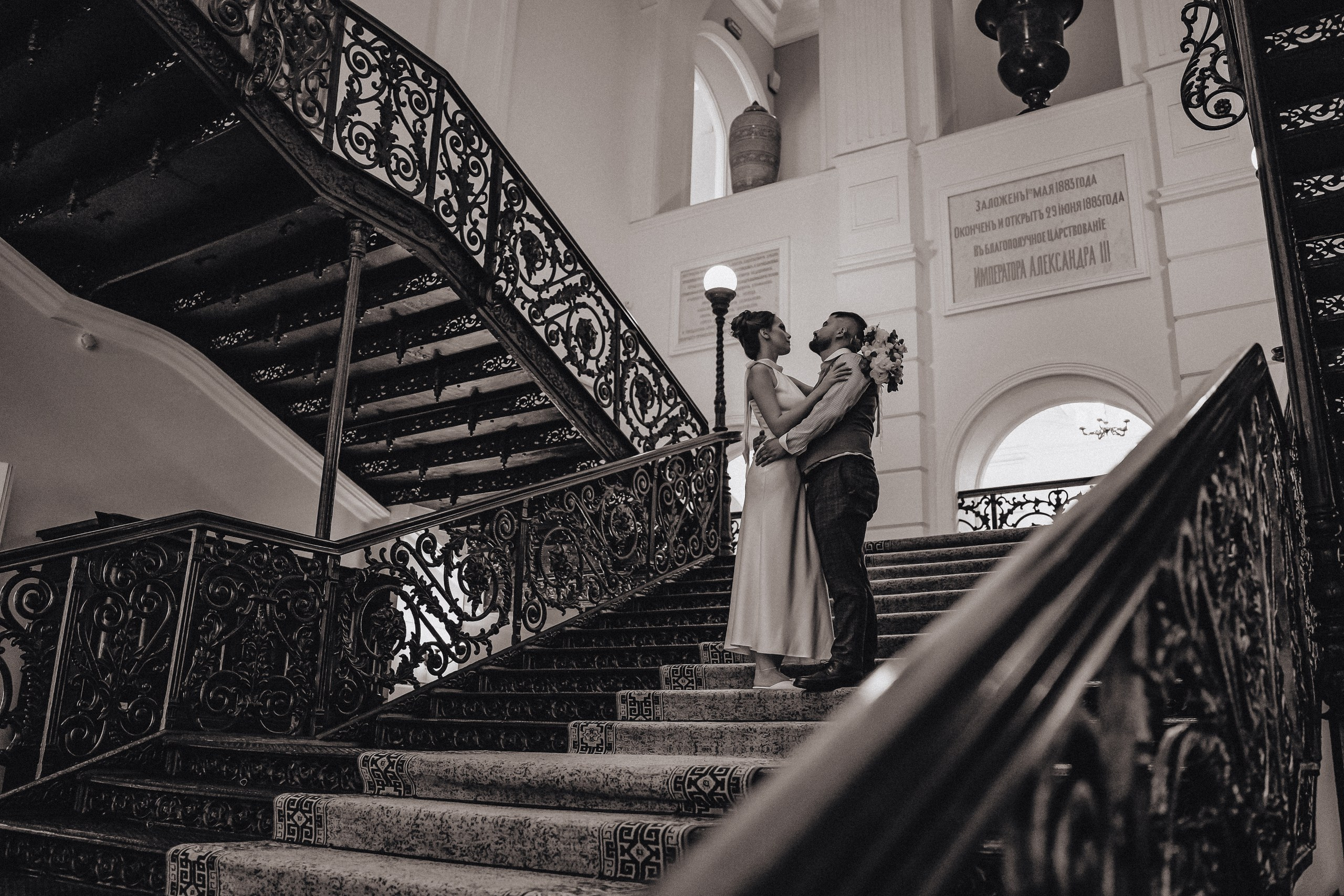 Диана и Артур. Семейный и свадебный фотограф в Саратове Евангелина Штах