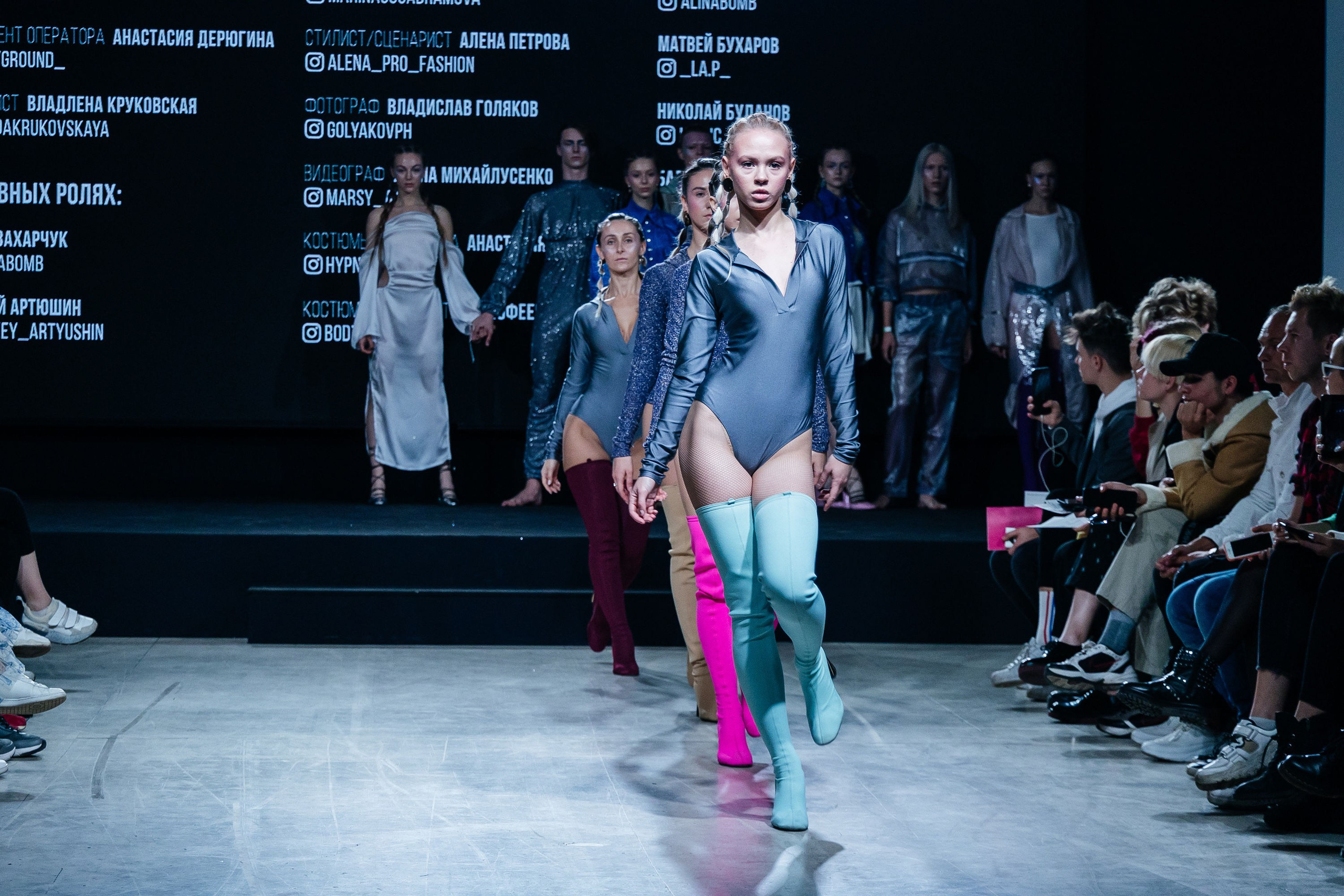 Репортажная фотосъёмка развлекательных мероприятий. Репортажный фотограф | Роза Хутор Красная Поляна Сочи Сириус