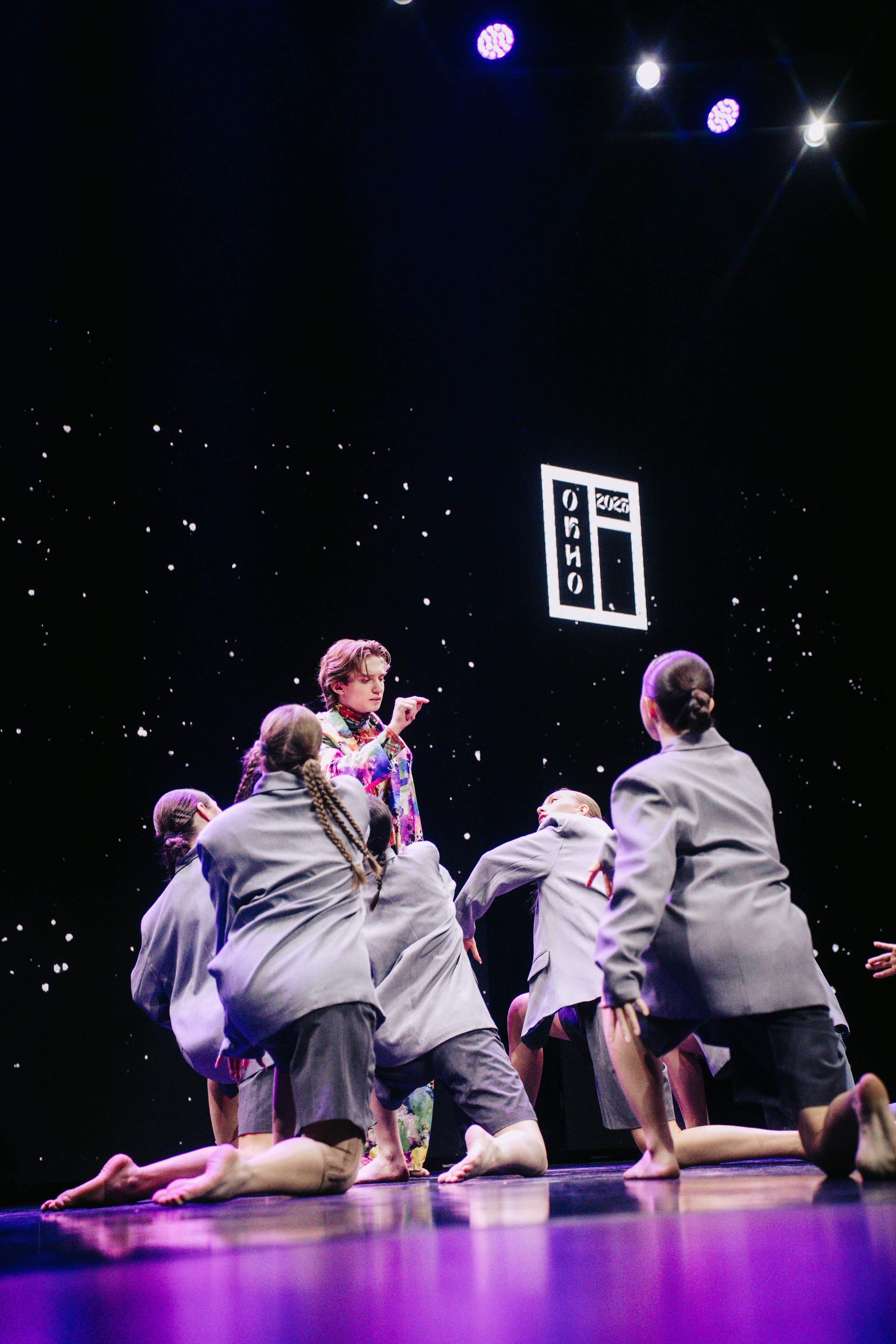 Окно. Главная