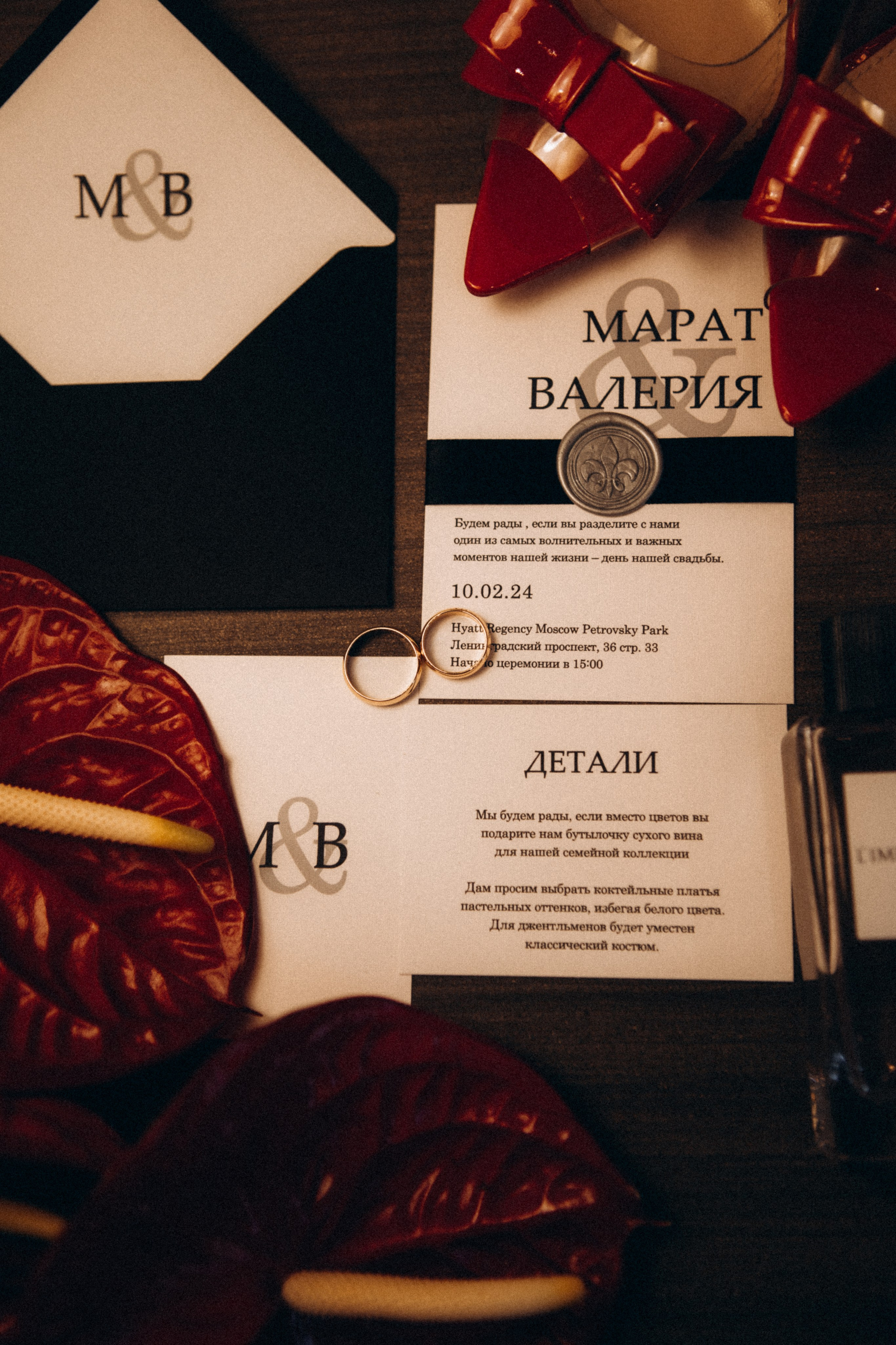 Марат и Валерия. Фотограф Алмазова Ксения