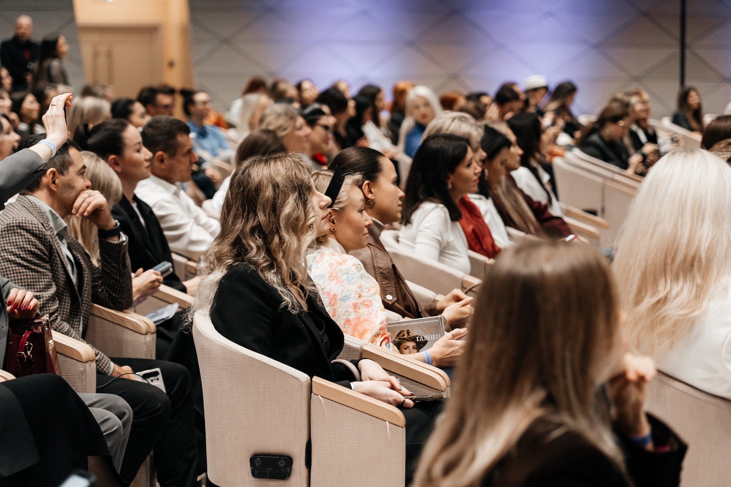 Сколково бизнес форум. Наталия Фролова. Фотограф. Москва