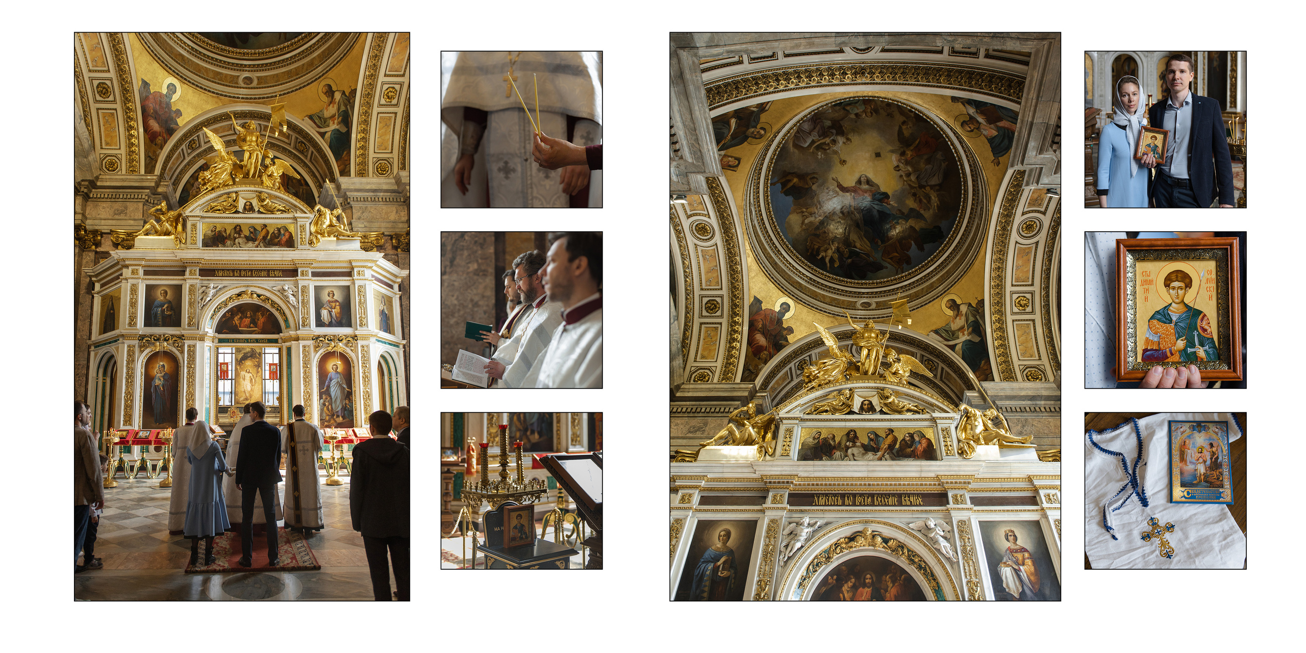 Крещение в Исаакиевском соборе. Свадебный и семейный фотограф в Санкт-Петербурге Татьяна Пастухова