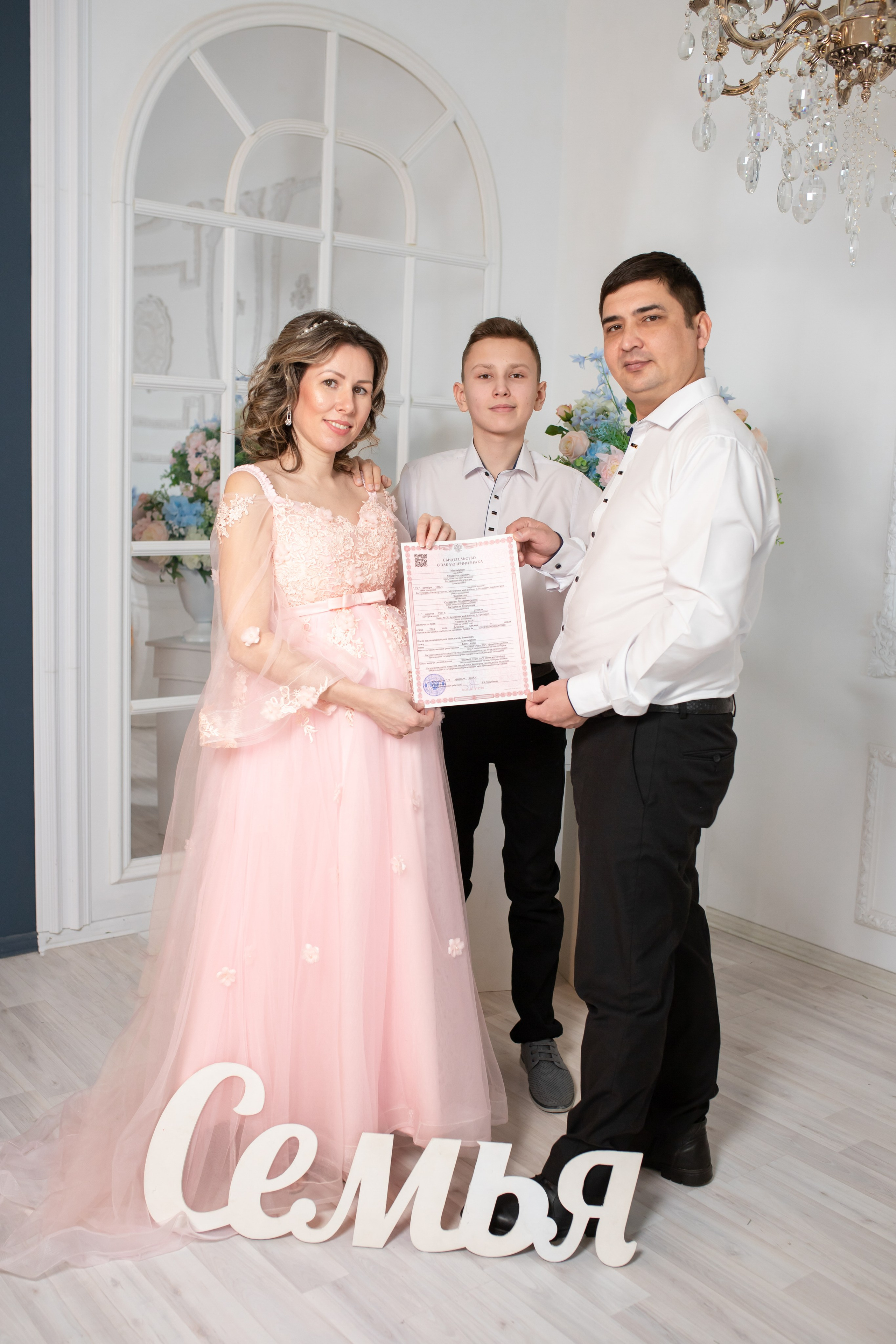 Снежанна. Марина Шаймухаметова. Фотограф в Уфе