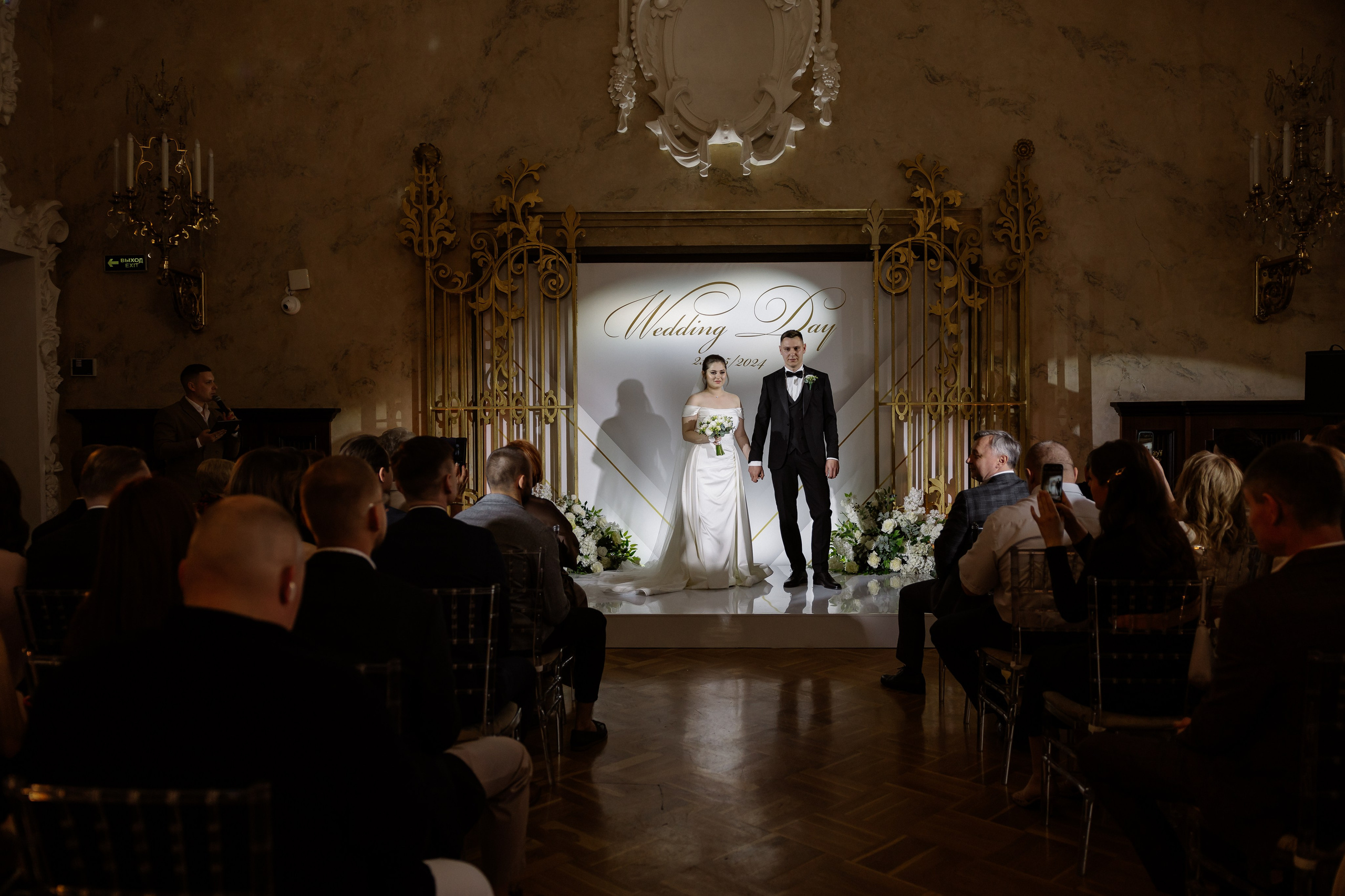 Захар & Алена. RETOUCH-HOUSE