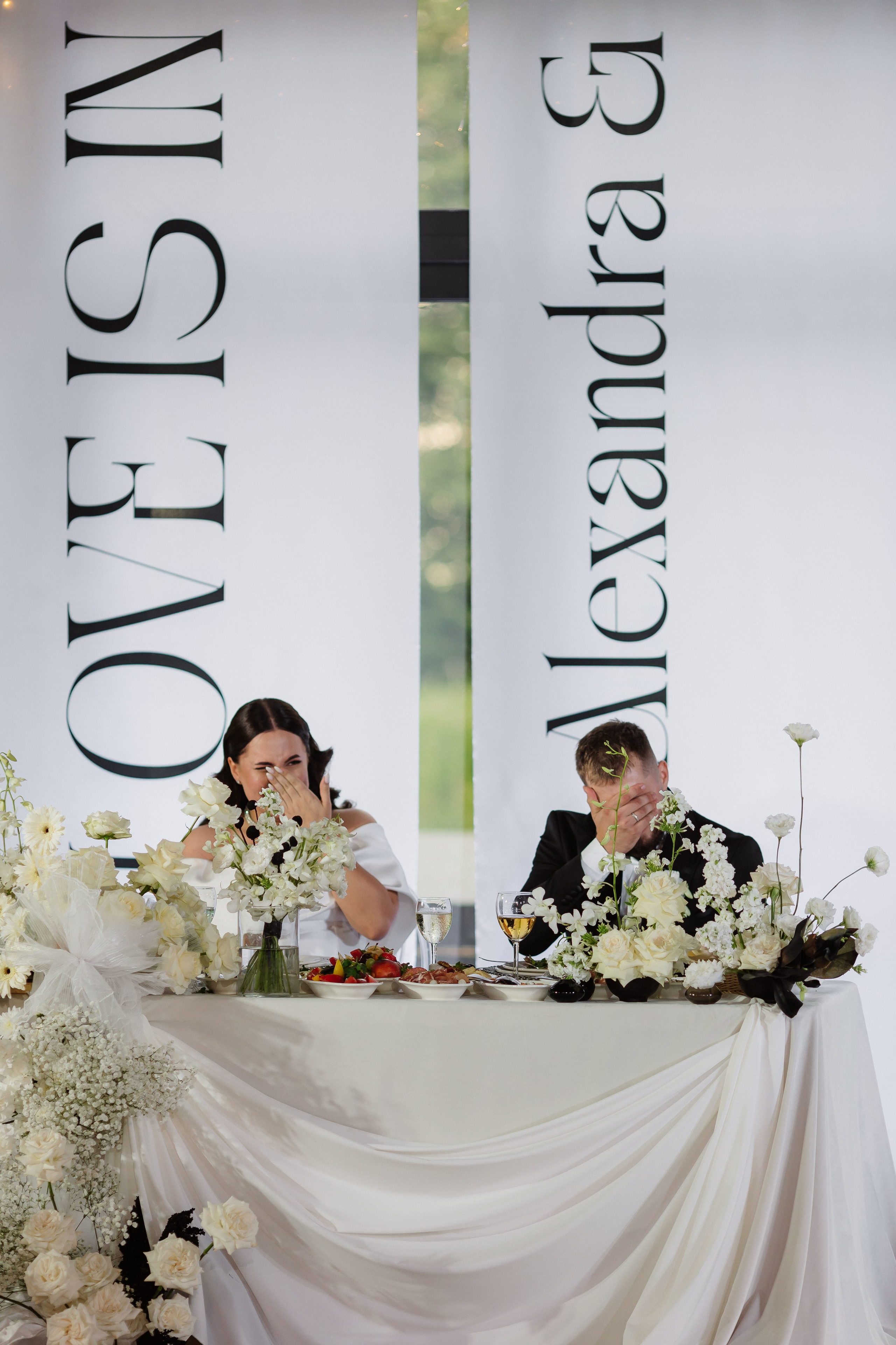 Денис & Александра. RETOUCH-HOUSE