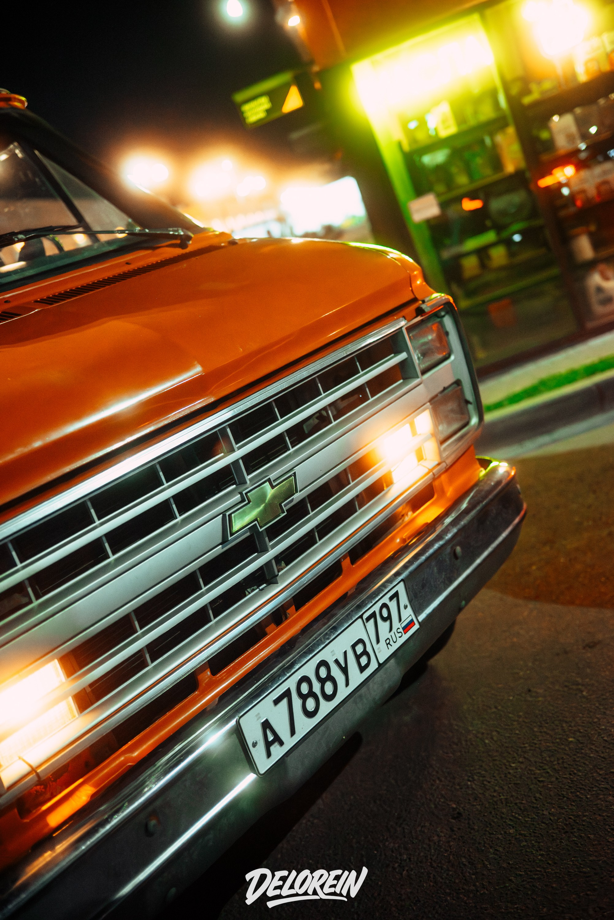 Downfly 13 августа 2025. DeLorein