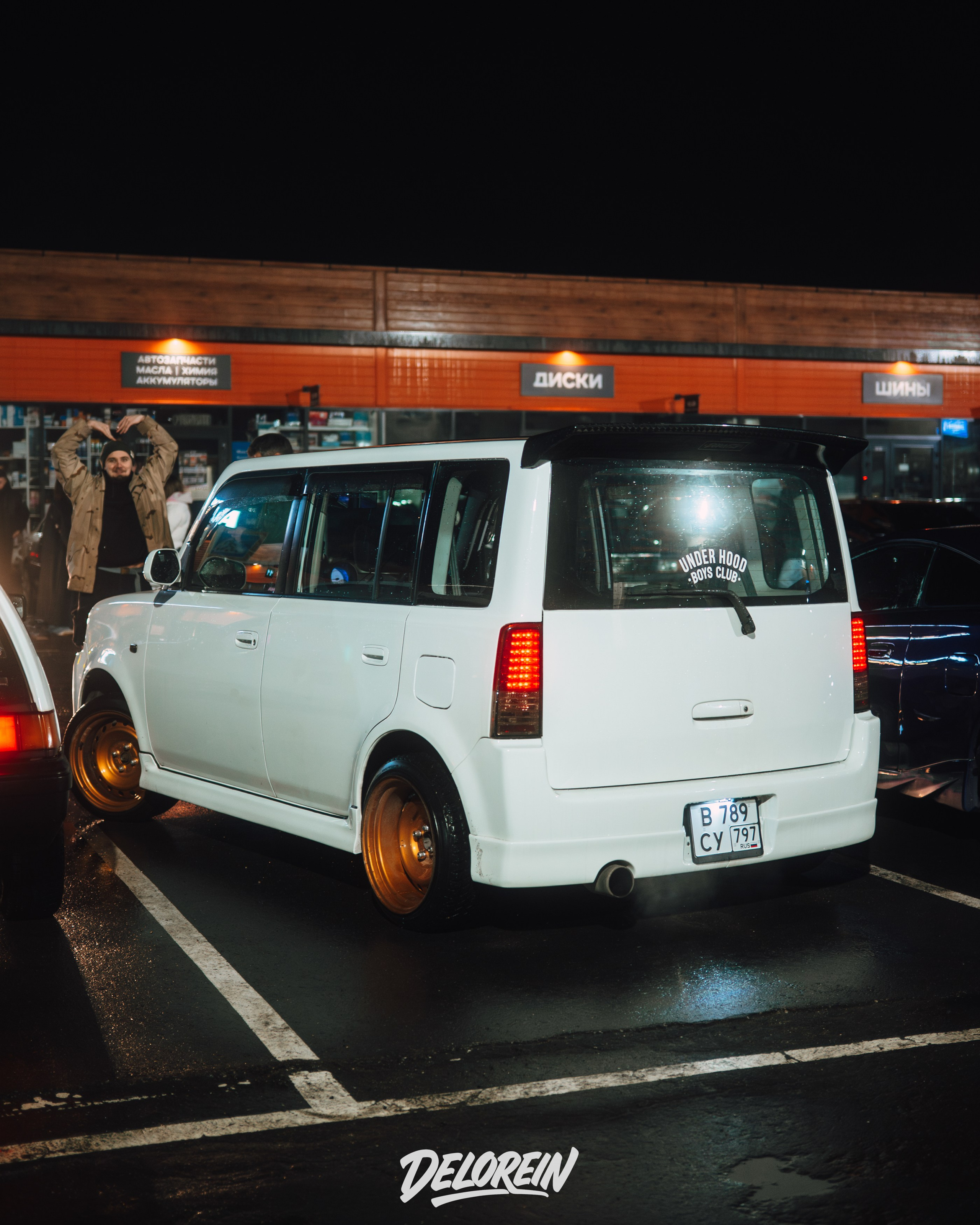 Downfly 15 апреля 2026. DeLorein