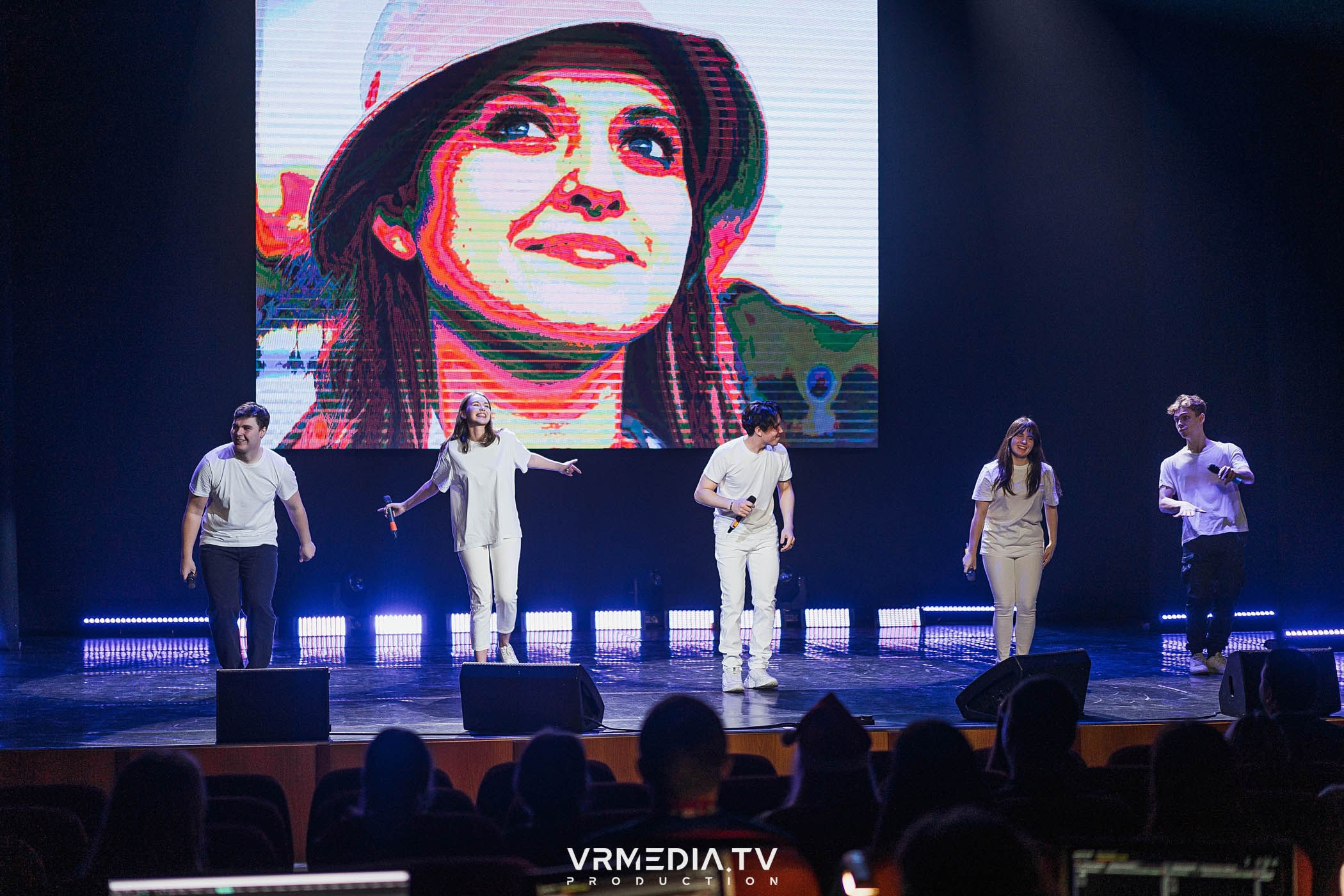 Форумная мобильность — 2023