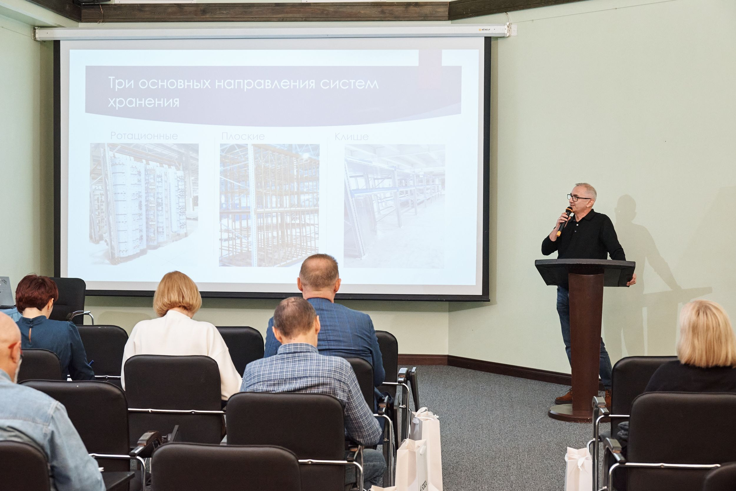 Конференция Завидово. Свадебный фотограф, видеограф в Клину, Москве, Зеленограде, Калабушкин