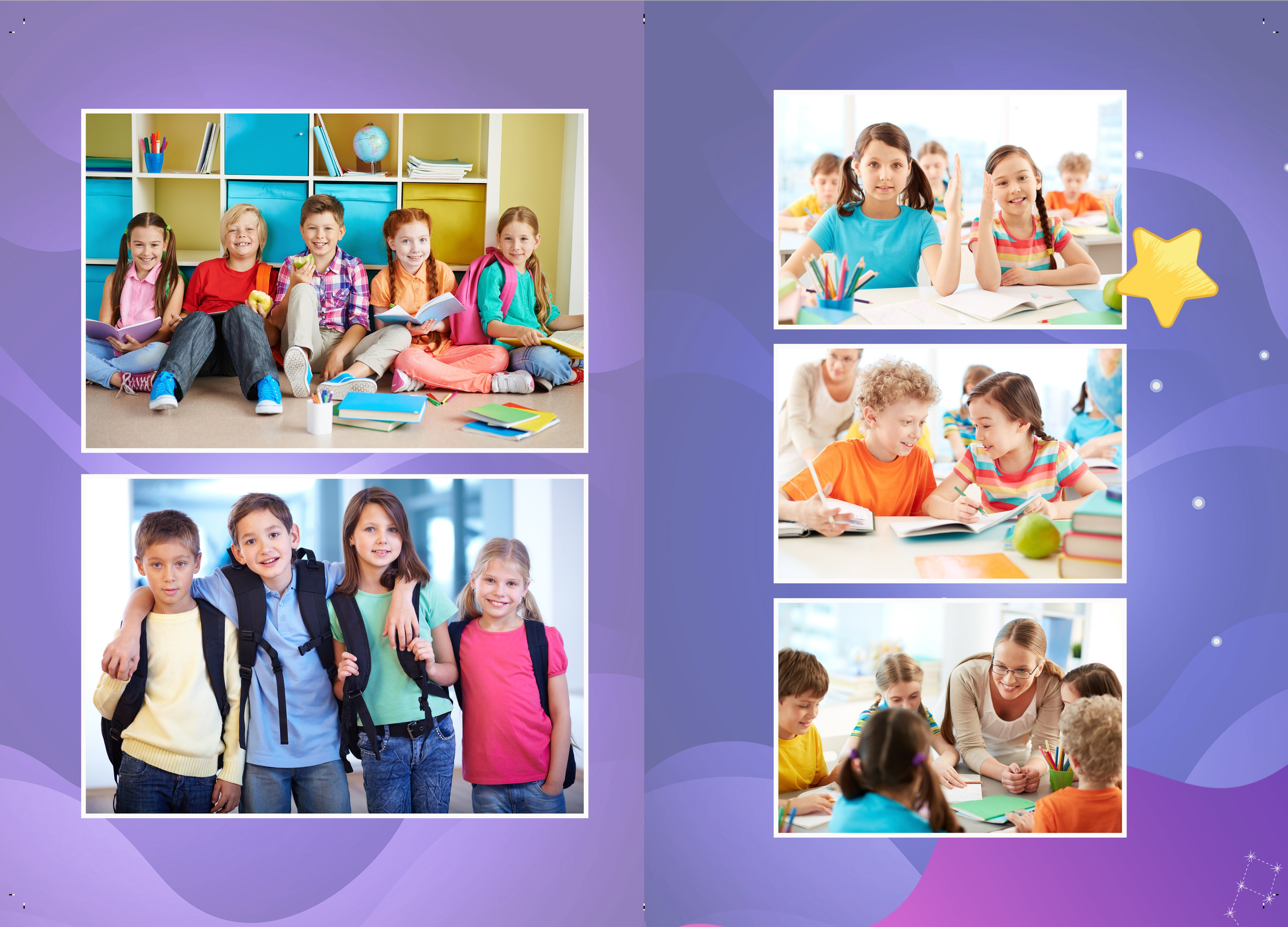 Детский сад «Космос». Фото и видеосъемка любых мероприятий в городе Краснодаре и Краснодарском крае. Щеколдин Антон