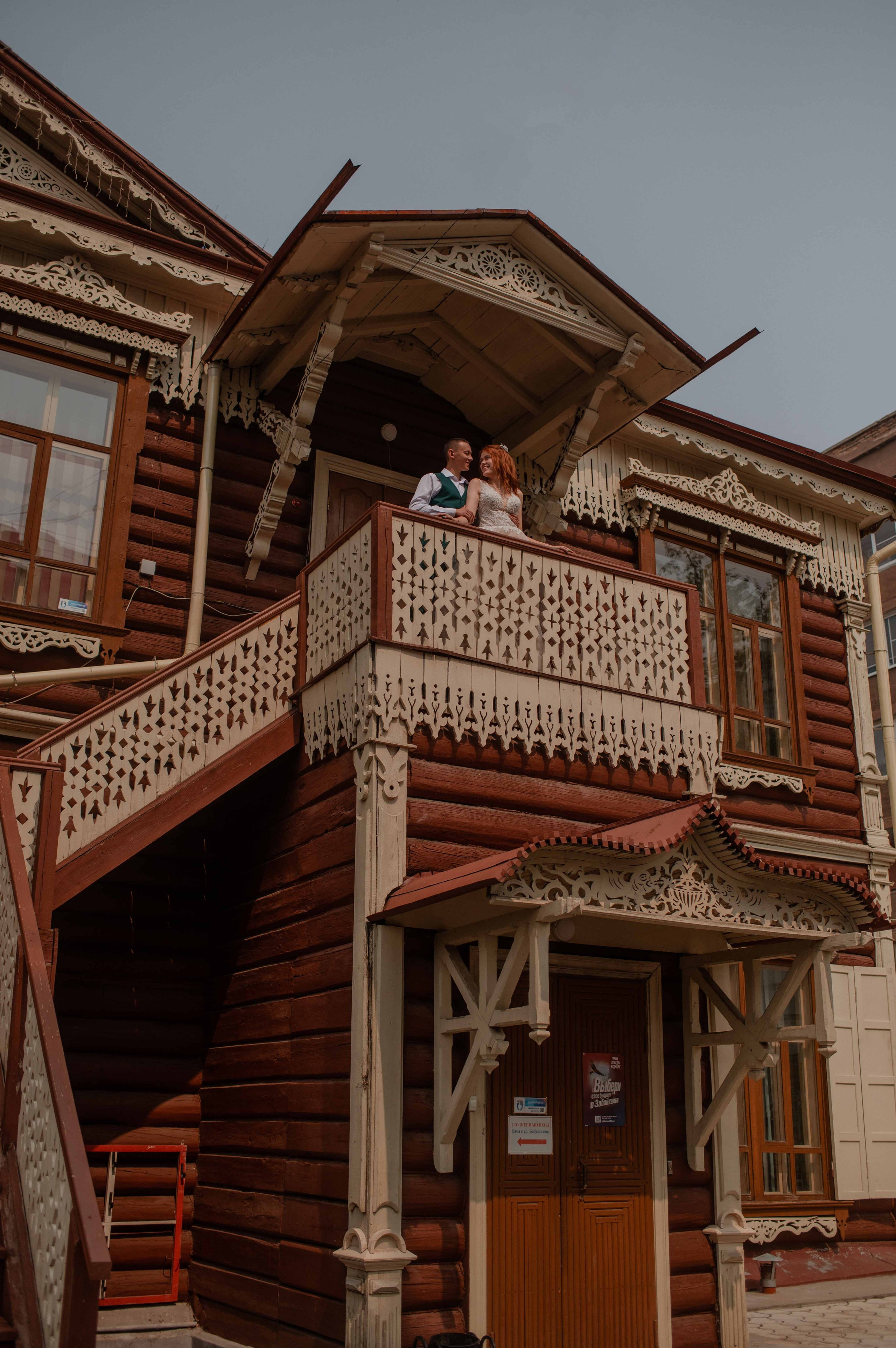 Дмитрий и Александра. Фотограф Виктория Воронина