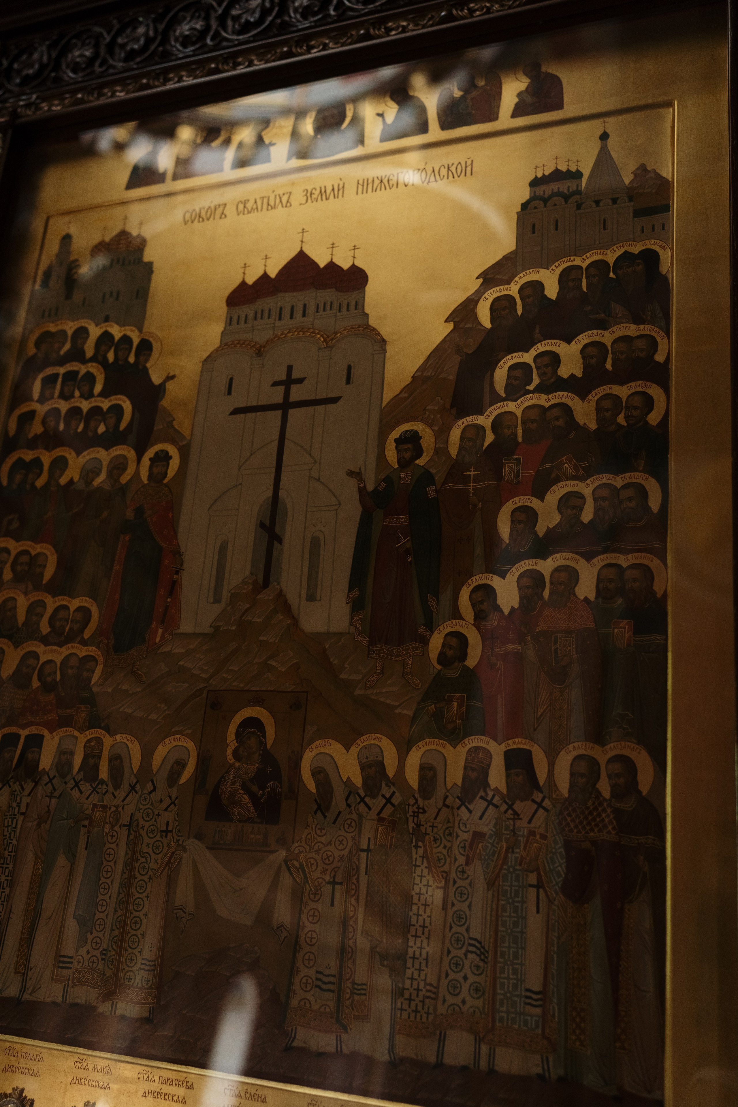 Таинство венчания. Свадебный и портретный фотограф Алена Седининна в Крыму