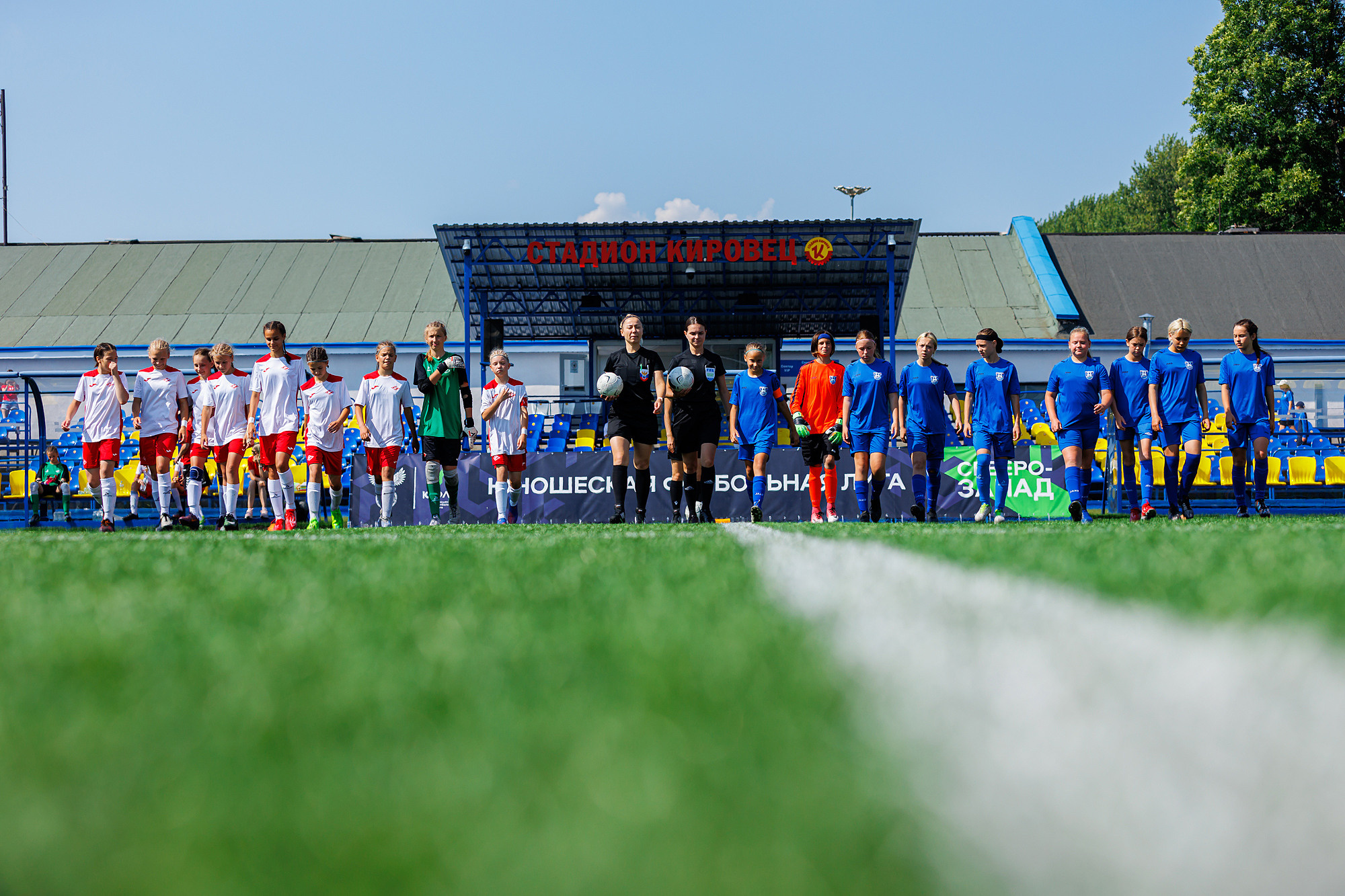 Спорт. Свадебный и репортажный фотограф Виталий Петров