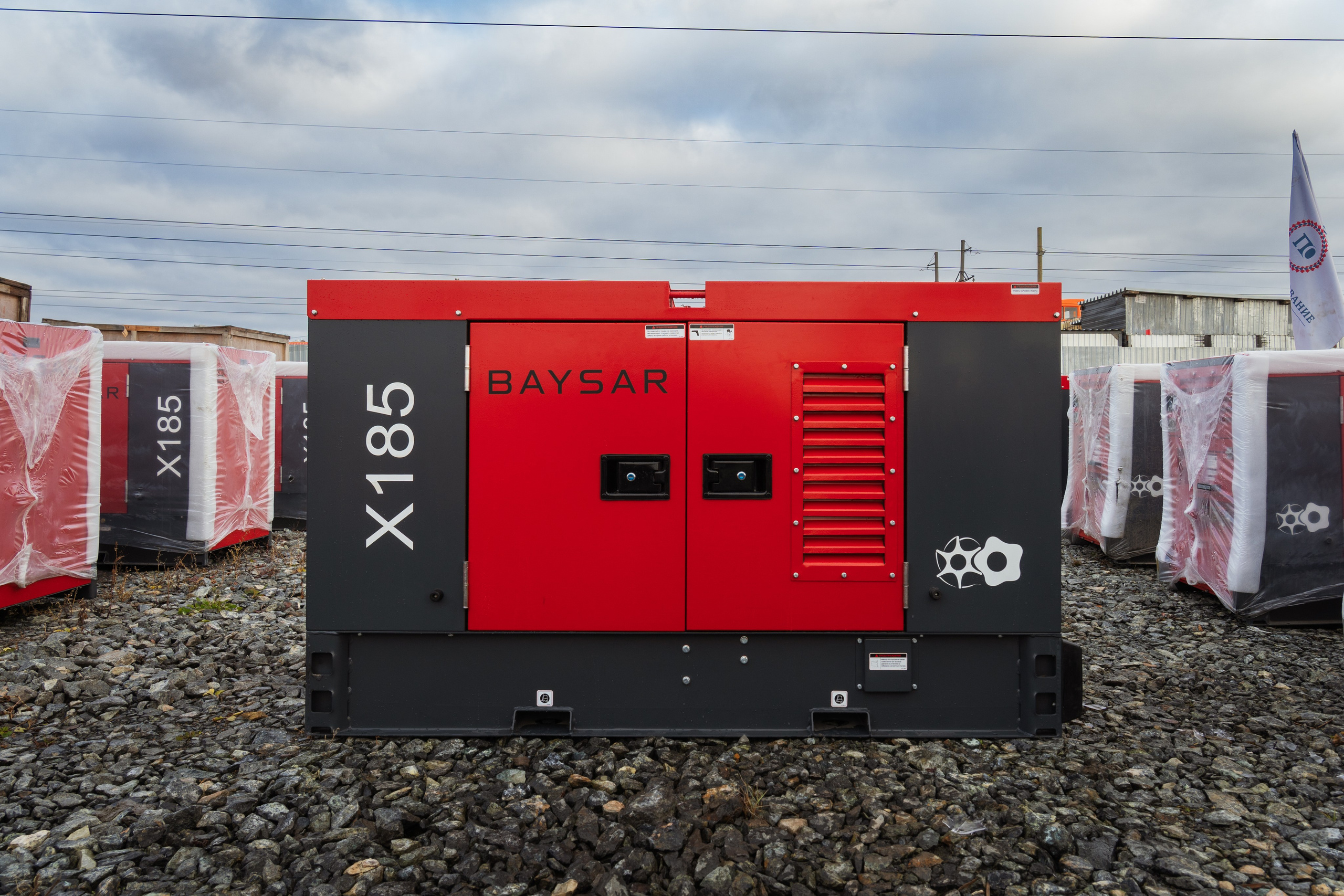 Промышленное оборудование. Портретный, репортажный и свадебный фотограф в Екатеринбурге Денис Южаков