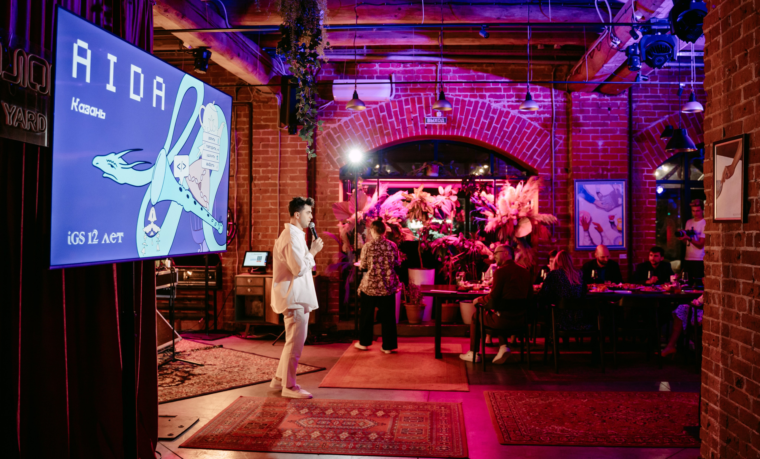 IGS: 12 лет компании / 2023. Саша Копылов, фотограф в Казани