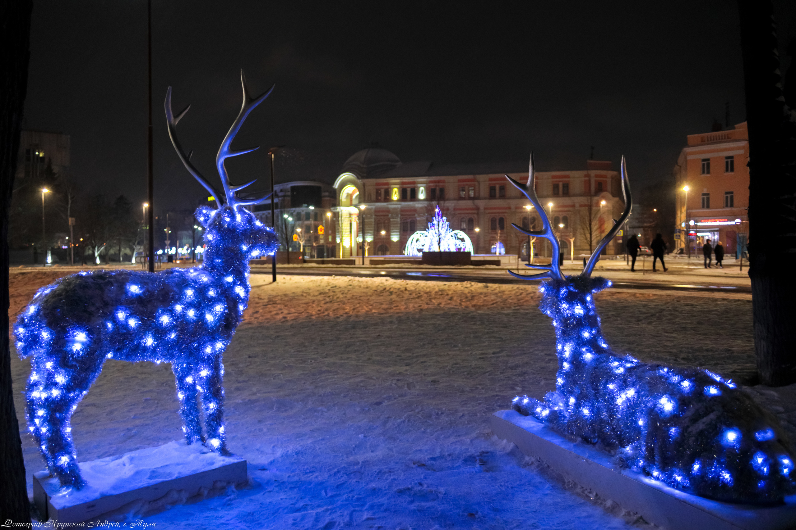 Тула-Новогодняя столица России 2019-2020. Фотограф в Туле Крупский АнДРей. Фотостудия «КАДР71» в Туле
