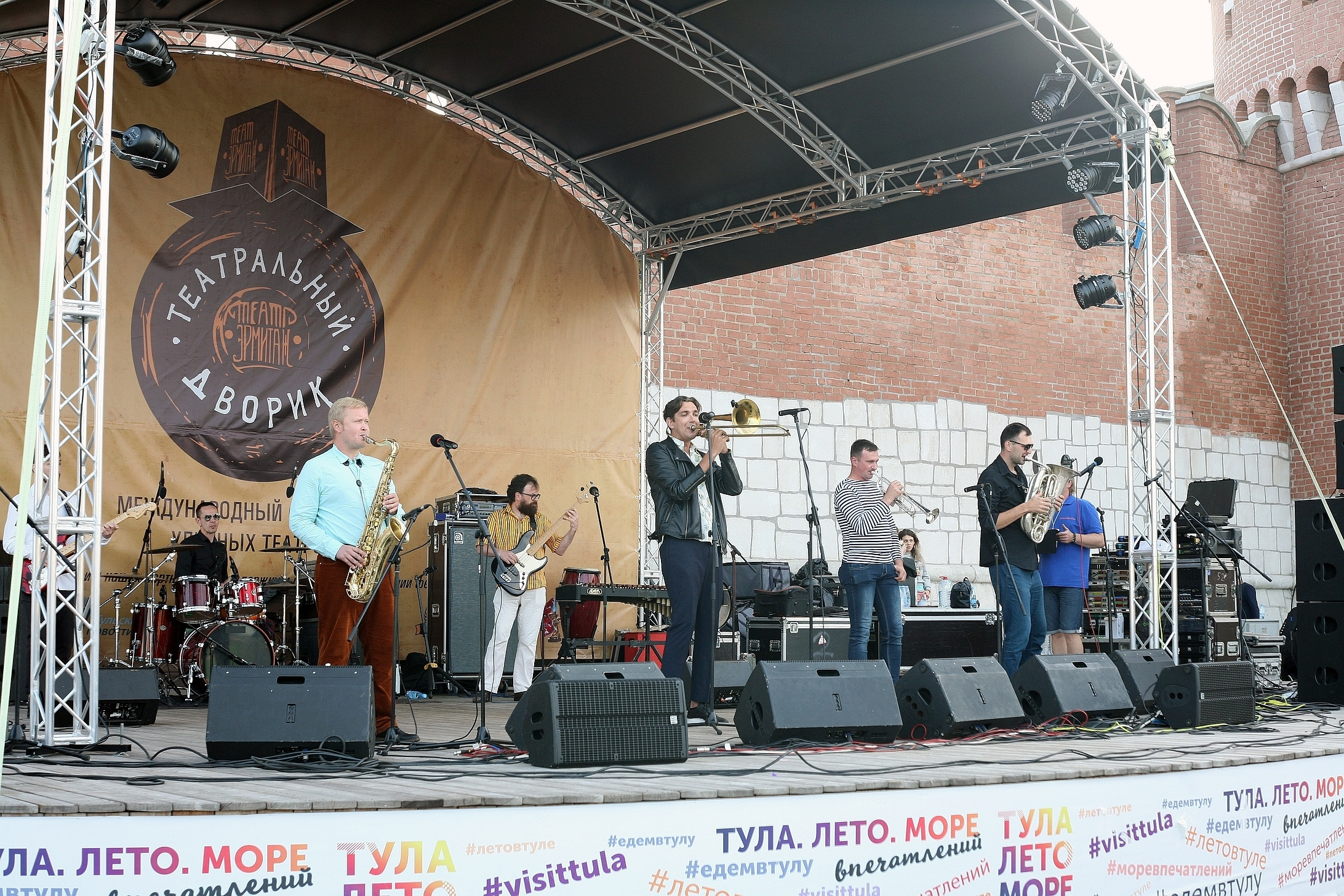 Фестиваль «Театральный дворик» в г. Тула. Фотограф в Туле Крупский АнДРей. Фотостудия «КАДР71» в Туле