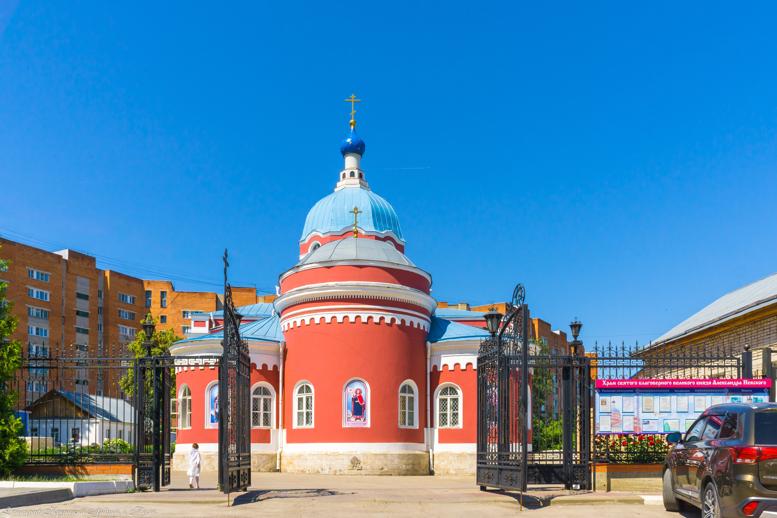 Храмы Тулы. Фотограф в Туле Крупский АнДРей. Фотостудия «КАДР71» в Туле