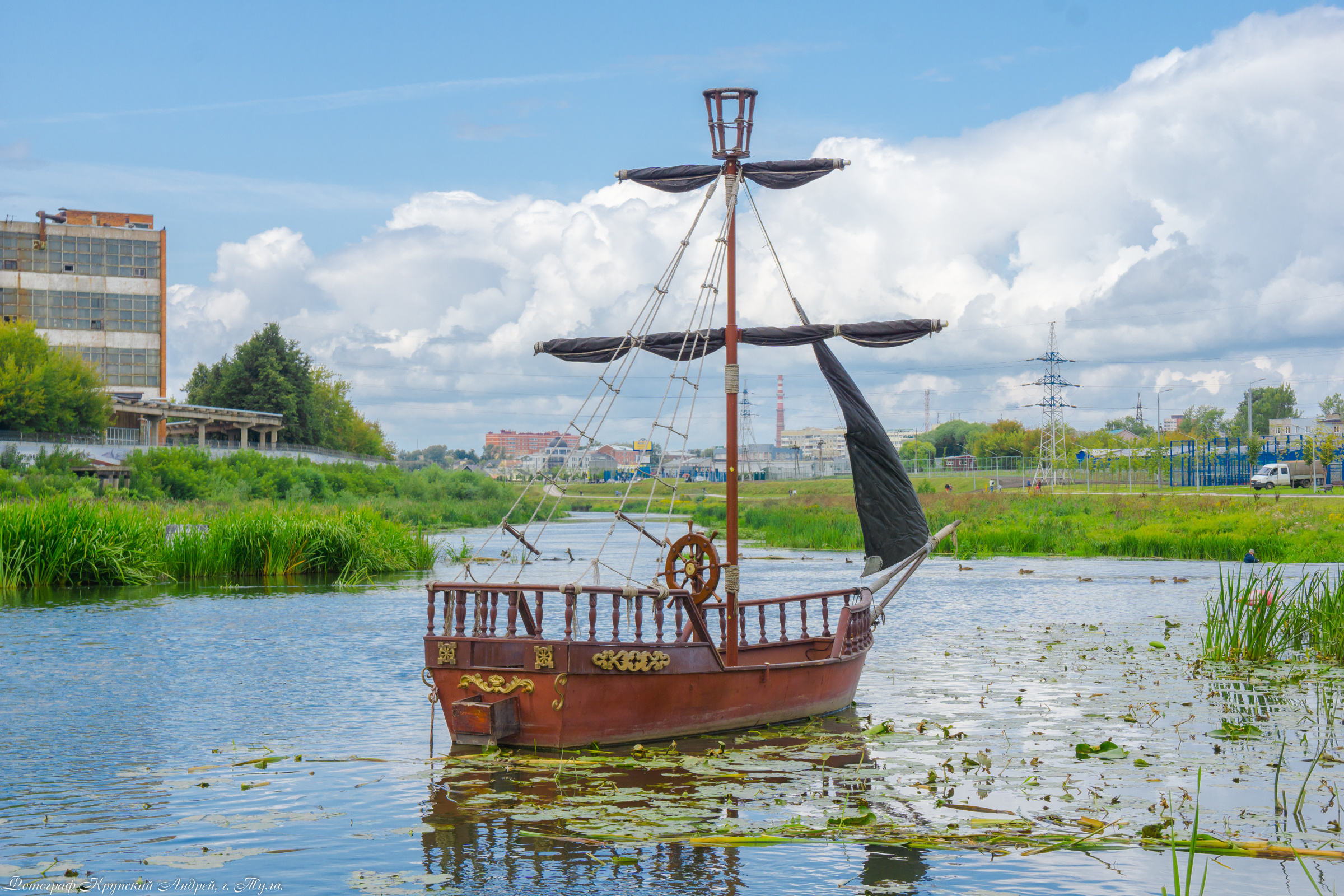 Река Упа набережная в Туле. Фотограф в Туле Крупский АнДРей. Фотостудия «КАДР71» в Туле