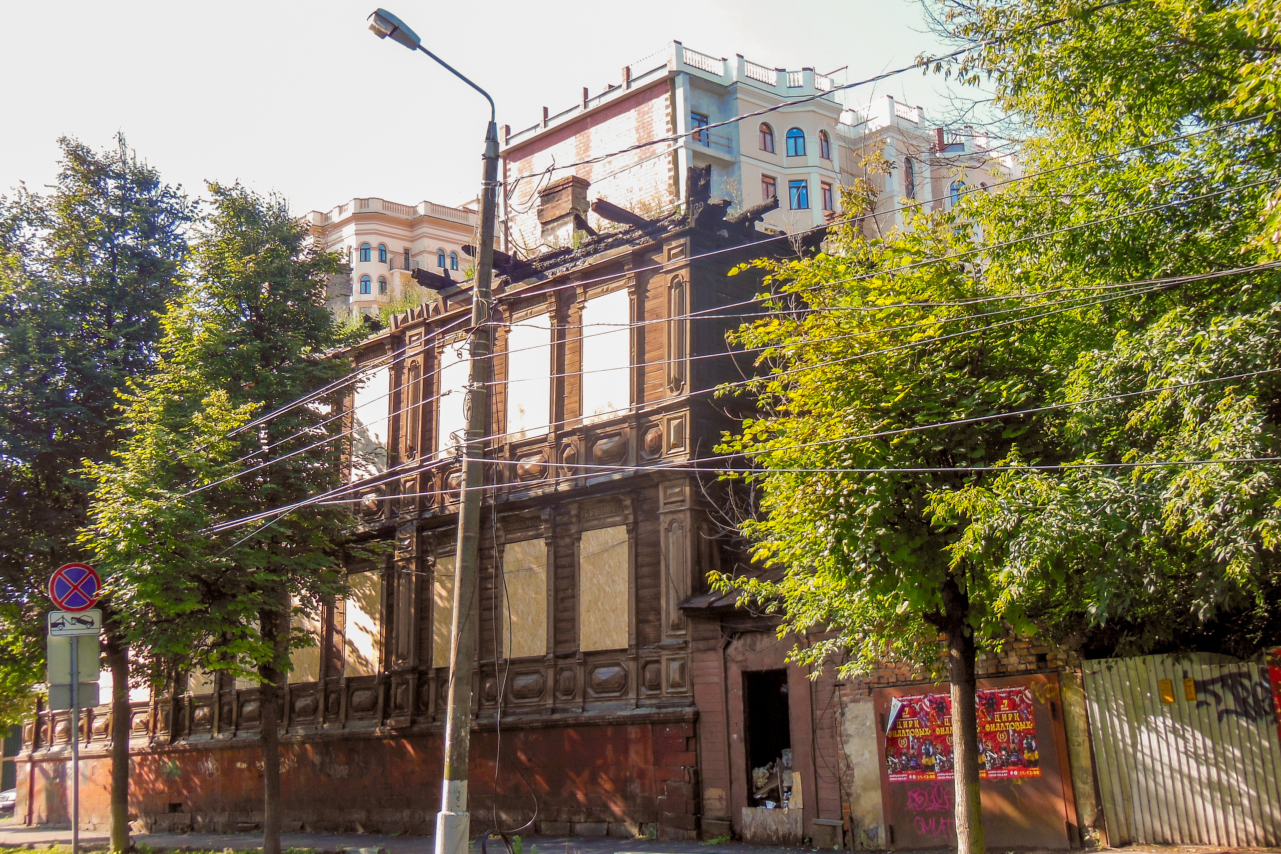 Тула делевянная. Наличники, избушки, старые дома…. Фотограф в Туле Крупский АнДРей. Фотостудия «КАДР71» в Туле