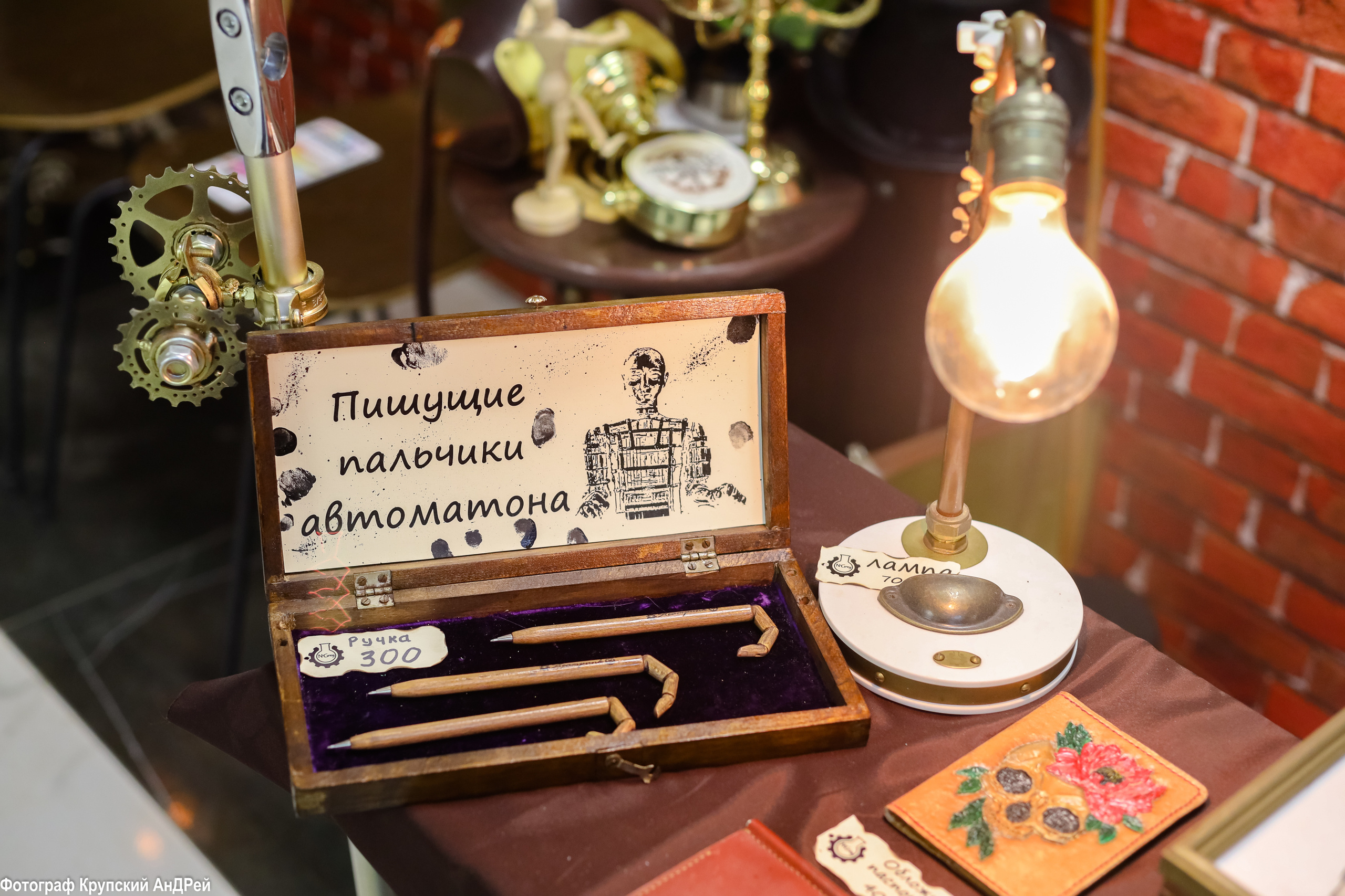 Репортаж. Yuki no Odori (YnO) Тульский Аниме-фестиваль «Юки Но Одори». Фотограф в Туле Крупский АнДРей. Фотостудия «КАДР71» в Туле