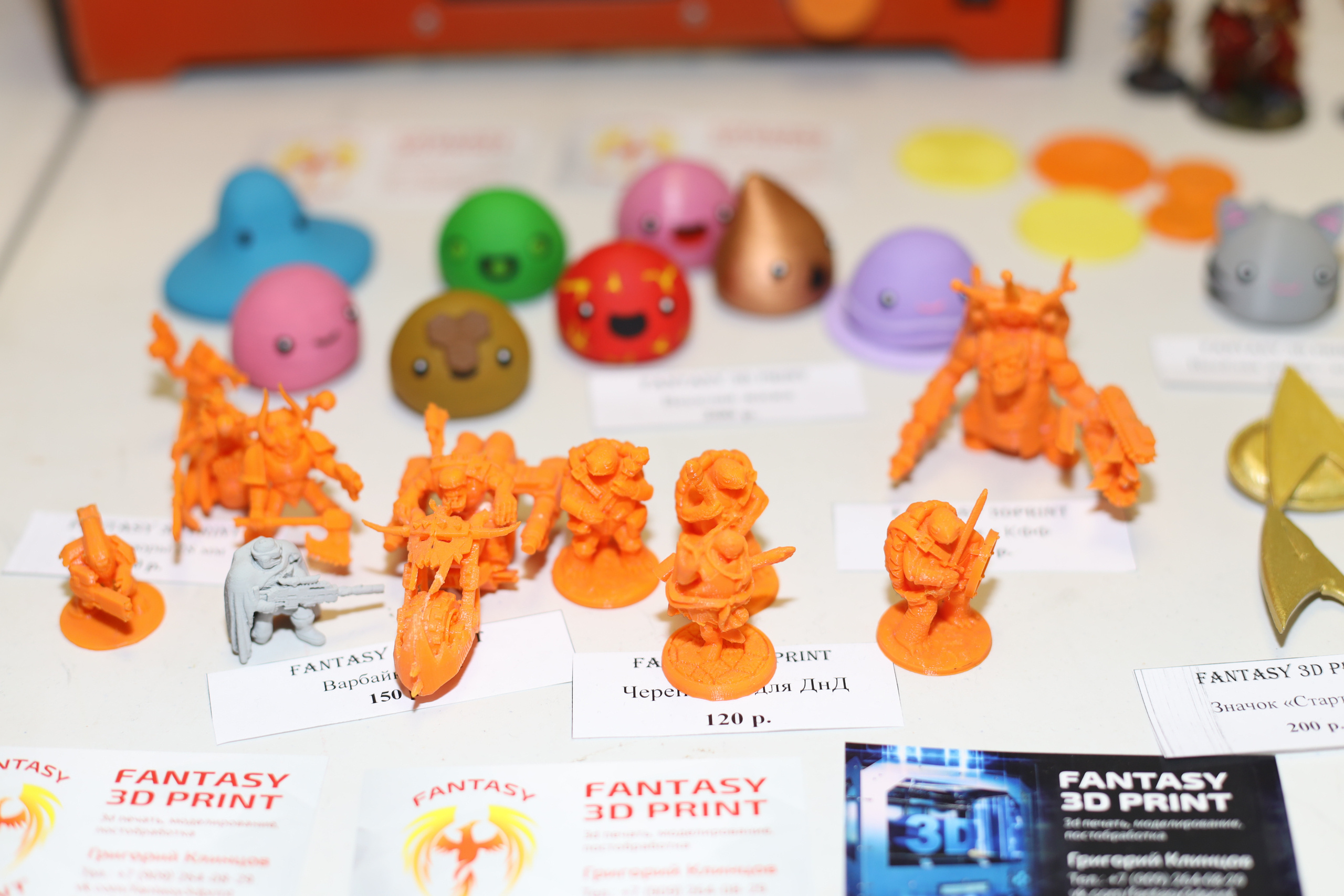 Репортаж. Yuki no Odori (YnO) Тульский Аниме-фестиваль «Юки Но Одори». Фотограф в Туле Крупский АнДРей. Фотостудия «КАДР71» в Туле