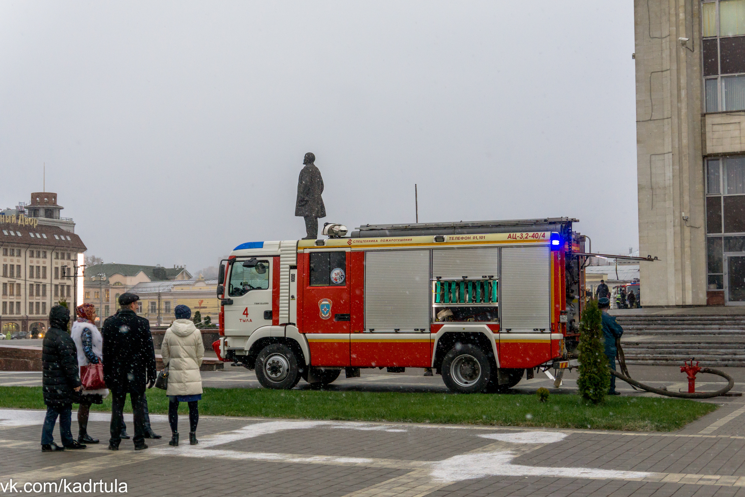 Тренировка МЧС г. Тулы. Фотограф в Туле Крупский АнДРей. Фотостудия «КАДР71» в Туле