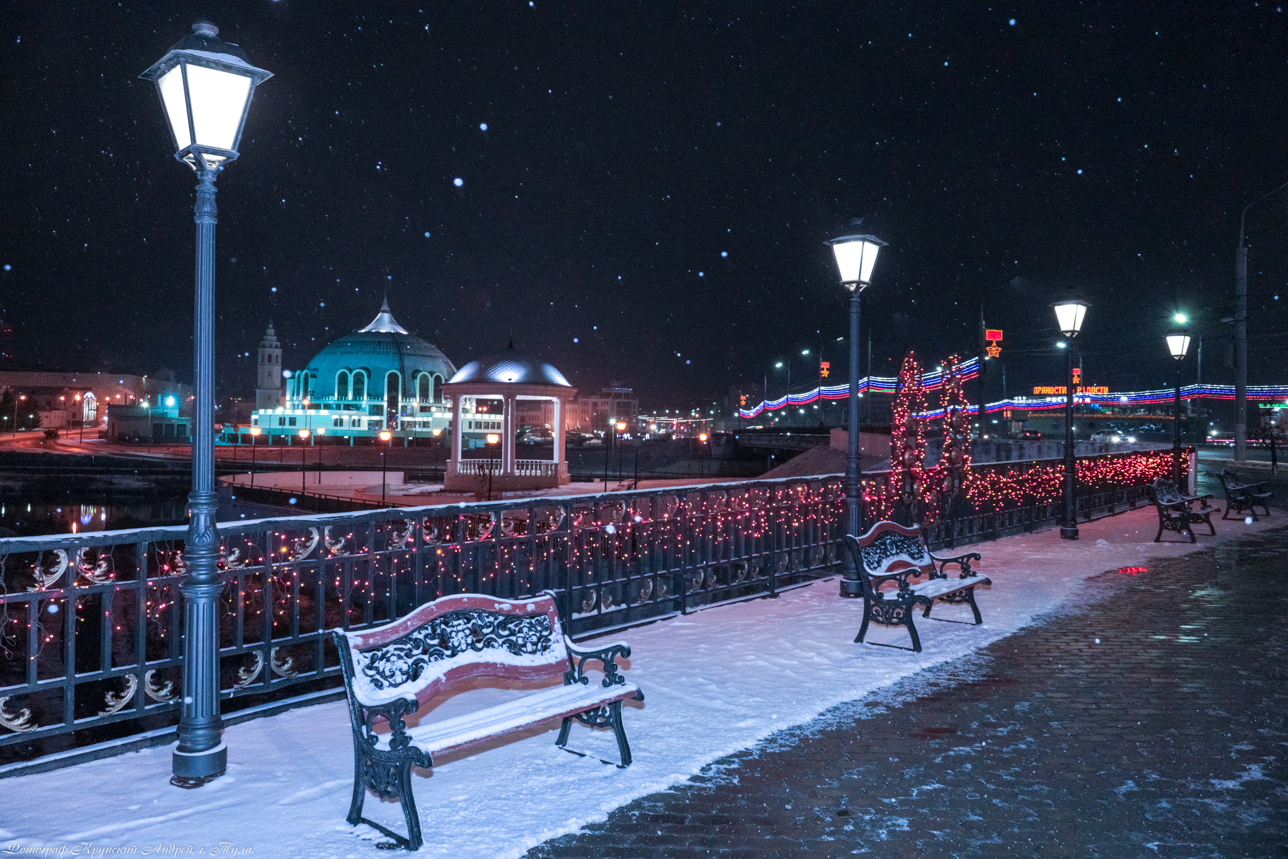 Тула-Новогодняя столица России 2019-2020. Фотограф в Туле Крупский АнДРей. Фотостудия «КАДР71» в Туле