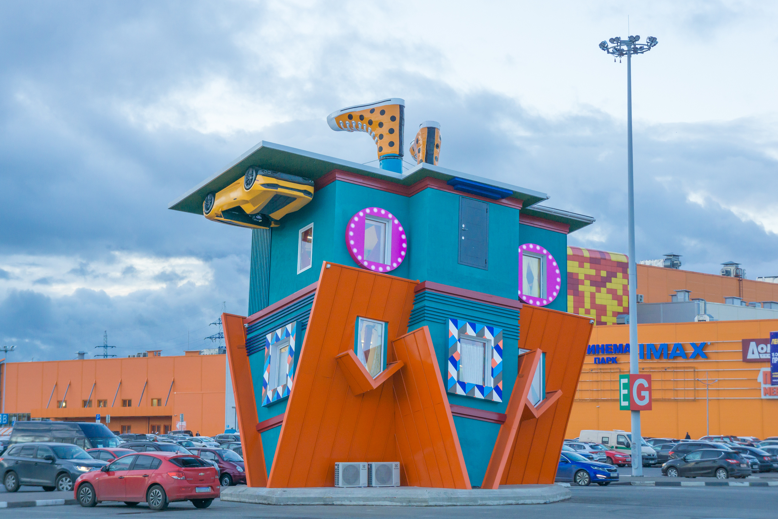 Дом верх дном!. Фотограф в Туле Крупский АнДРей. Фотостудия «КАДР71» в Туле