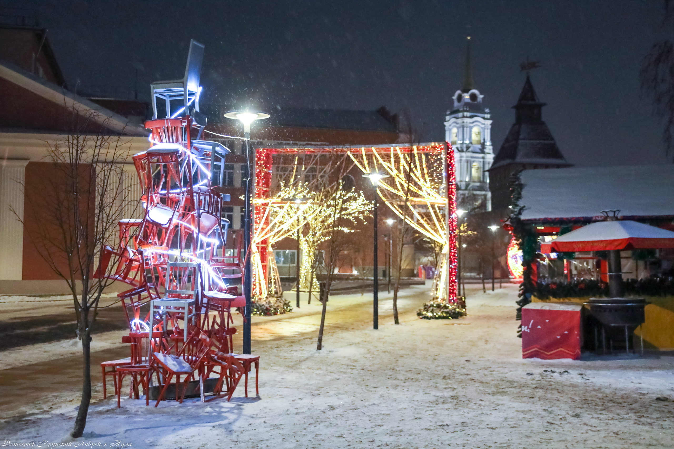 Тула-Новогодняя столица России 2019-2020. Фотограф в Туле Крупский АнДРей. Фотостудия «КАДР71» в Туле