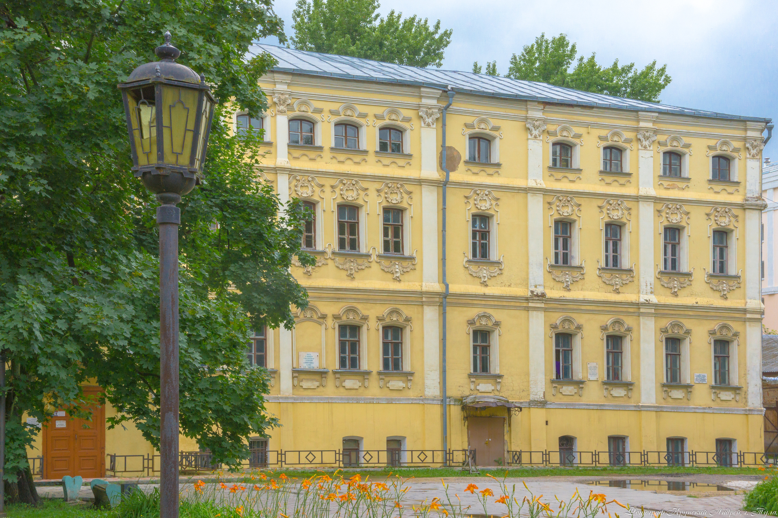 Бывший особняк Лугининых, 1-й уч. корпус ТГПУ им. Л. Н. Толстого. Фотограф в Туле Крупский АнДРей. Фотостудия «КАДР71» в Туле