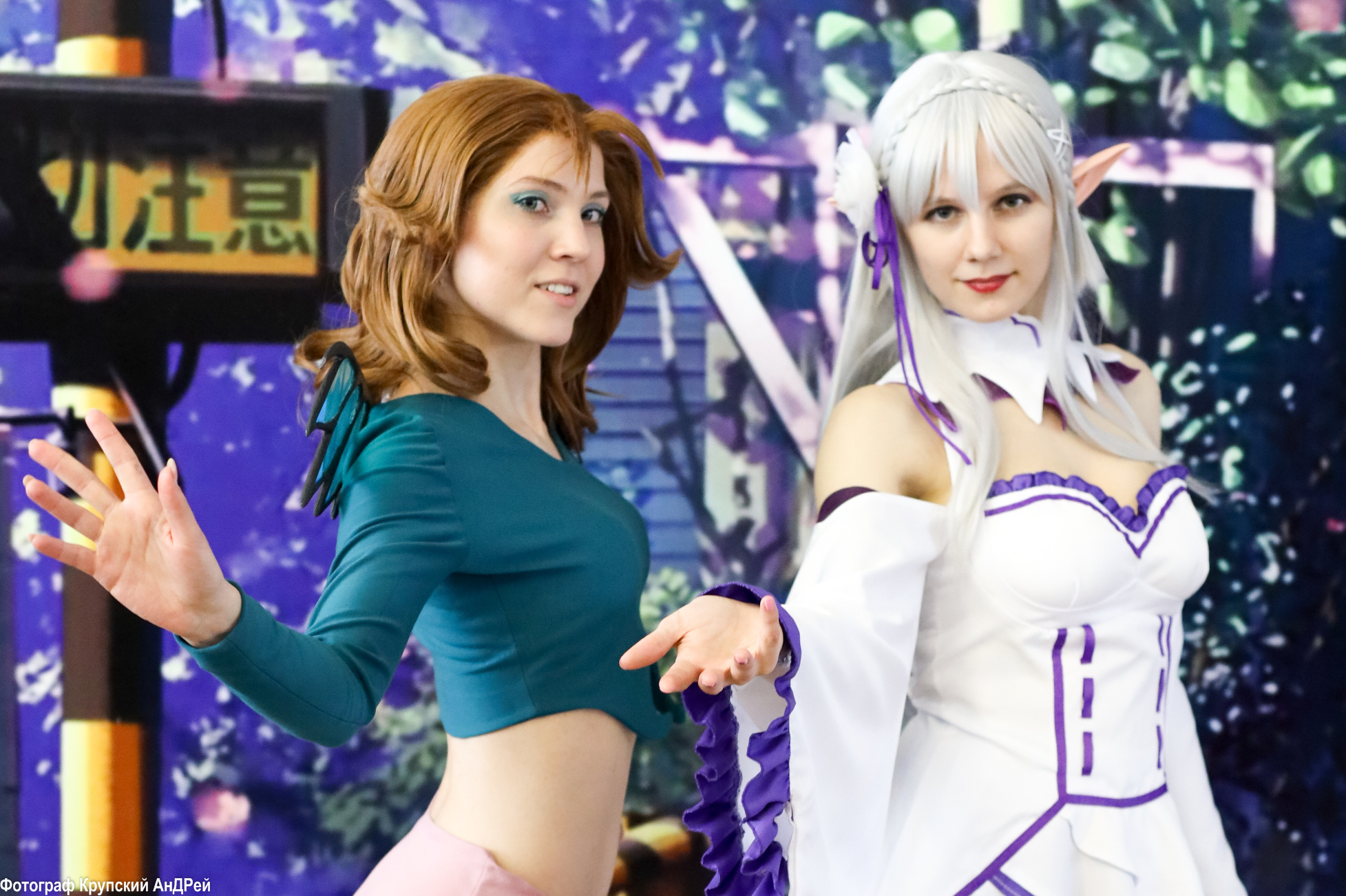 Репортаж. Yuki no Odori (YnO) Тульский Аниме-фестиваль «Юки Но Одори». Фотограф в Туле Крупский АнДРей. Фотостудия «КАДР71» в Туле
