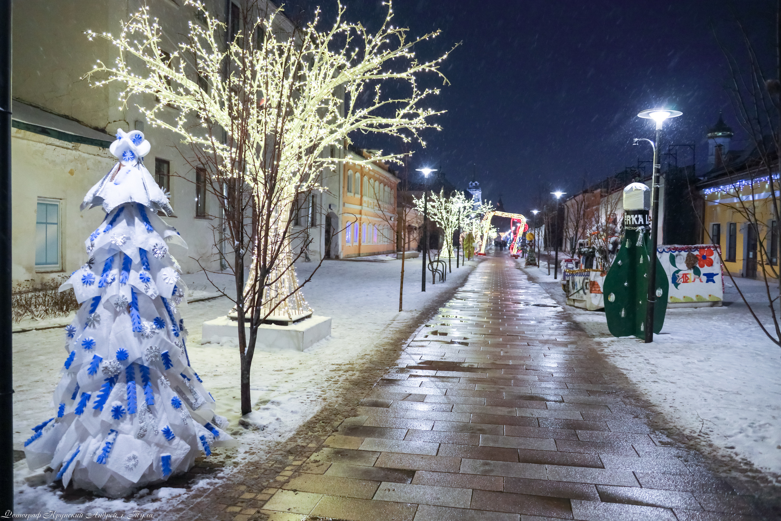 Тула-Новогодняя столица России 2019-2020. Фотограф в Туле Крупский АнДРей. Фотостудия «КАДР71» в Туле